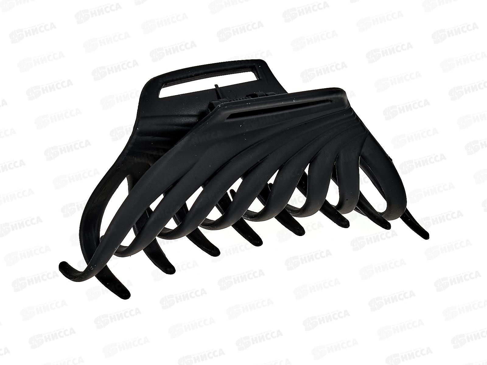 Краб пластиковый 12см чёрный №7708