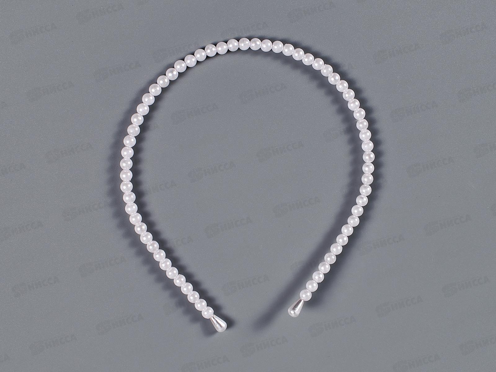 Ободок под жемчуг №7612