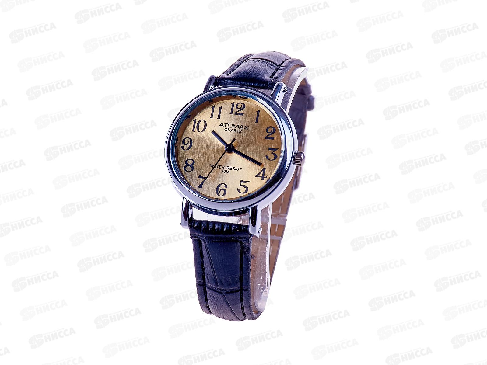 Часы жен. &quotAtomax" на ремешке в асс.