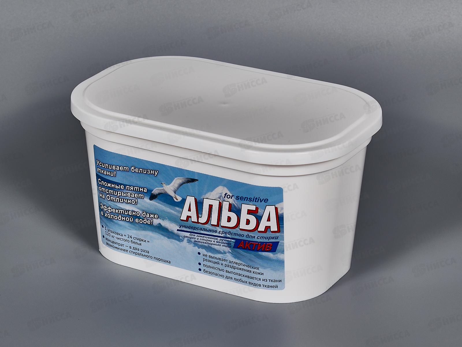 АЛЬБА АКТИВ контейнер 1200г ручная стирка *6