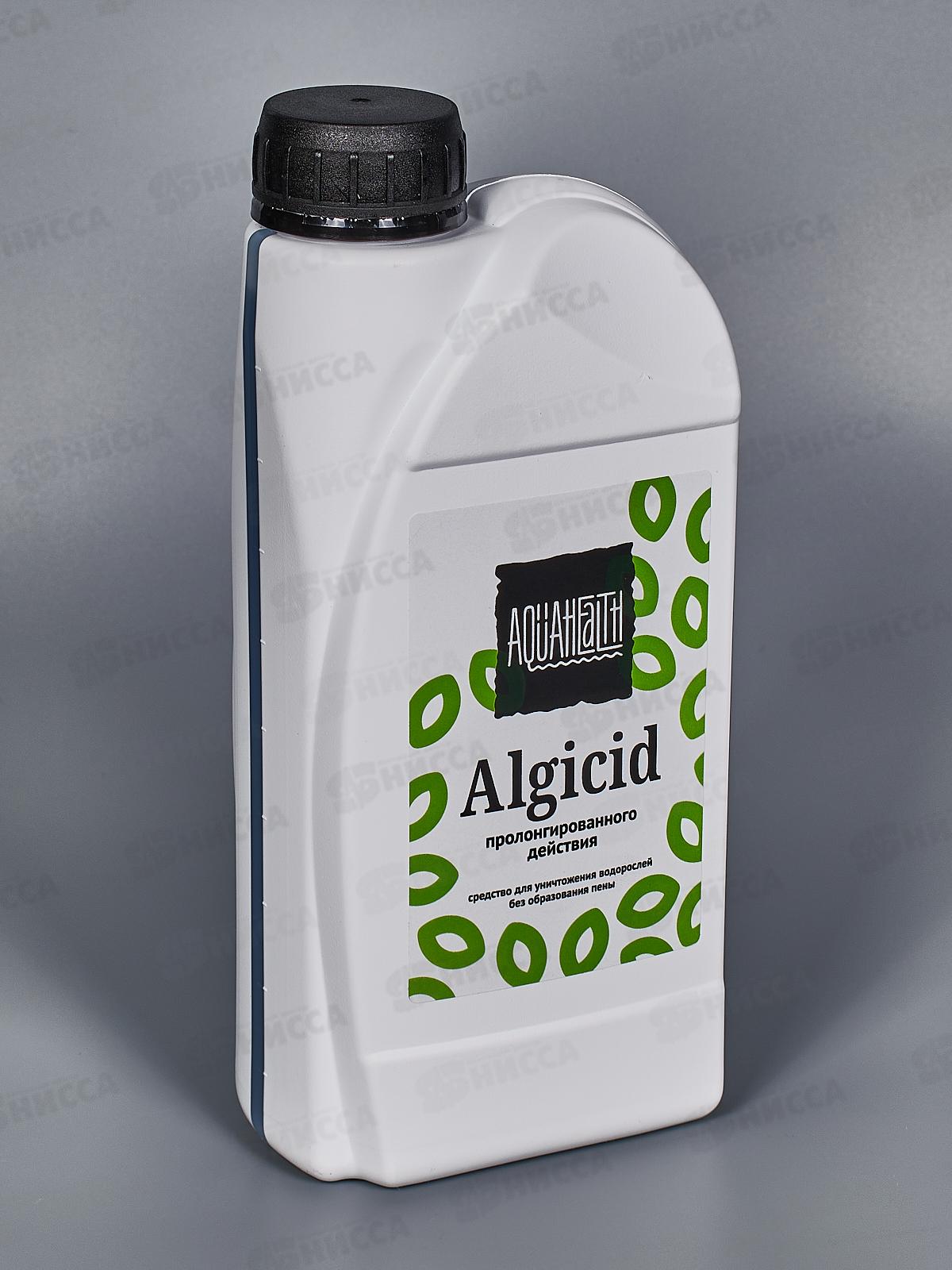 Альгицид Aqua Health 1кг средство от водорослей *12 5429
