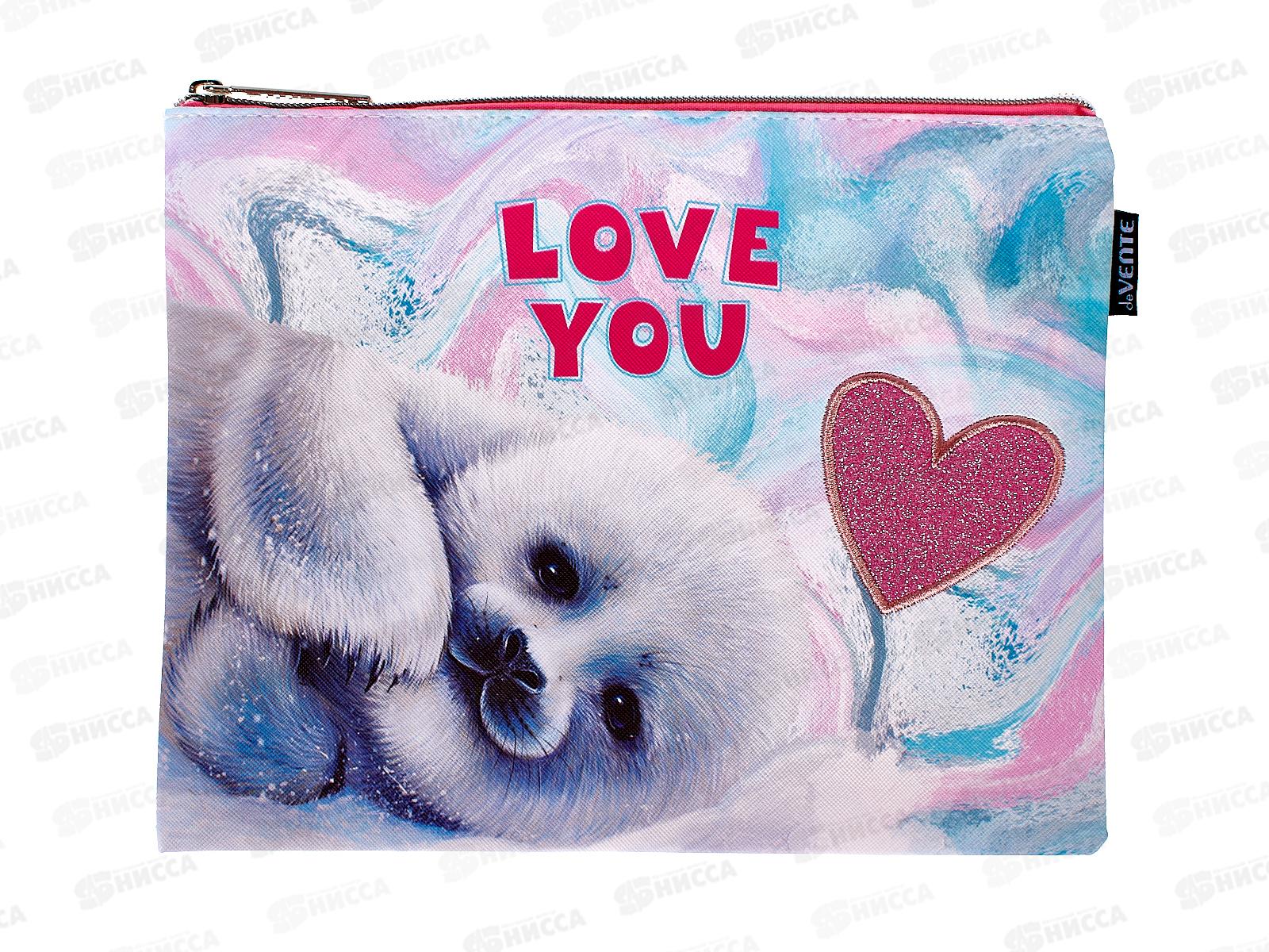 Папка  для тетрадей deVente Seal  А5 на молнии, фактурная искусственная кожа. 8056337