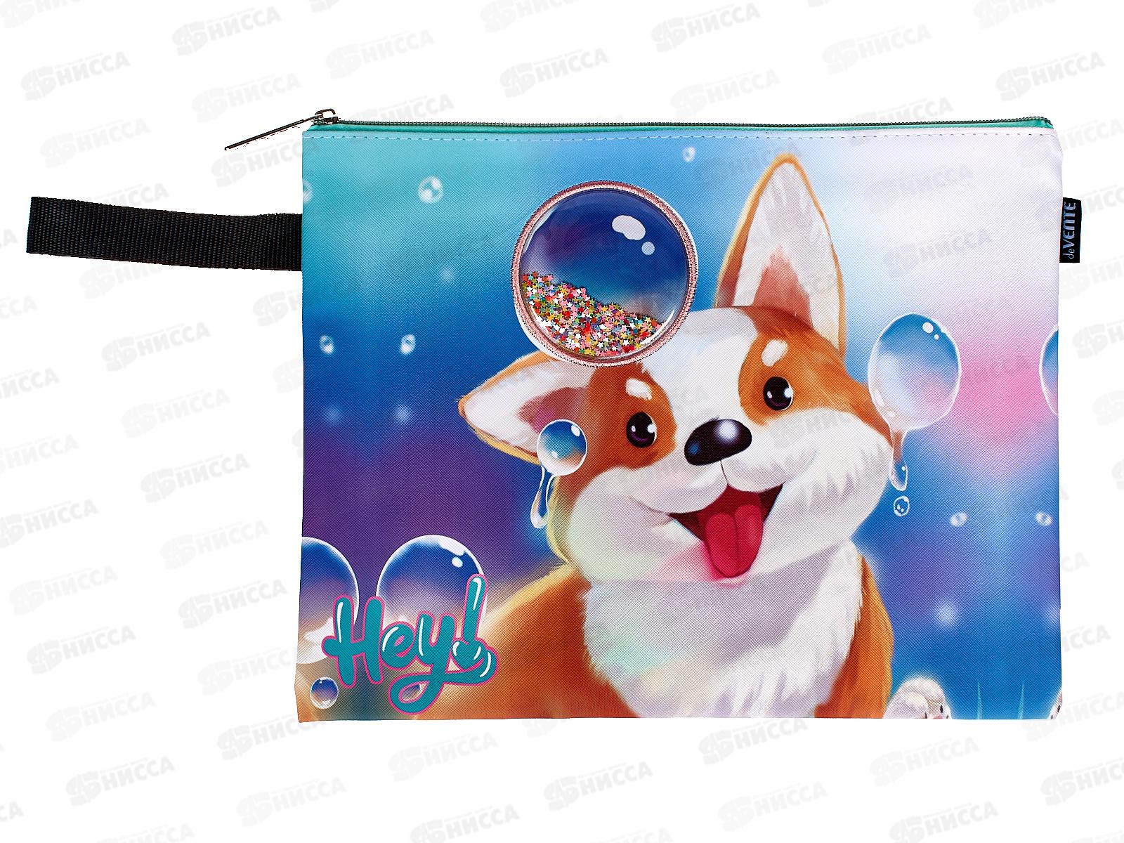 Папка для тетрадей deVente Hey Corgi А4 с ручками, на молнии, искусственная кожа 8056344