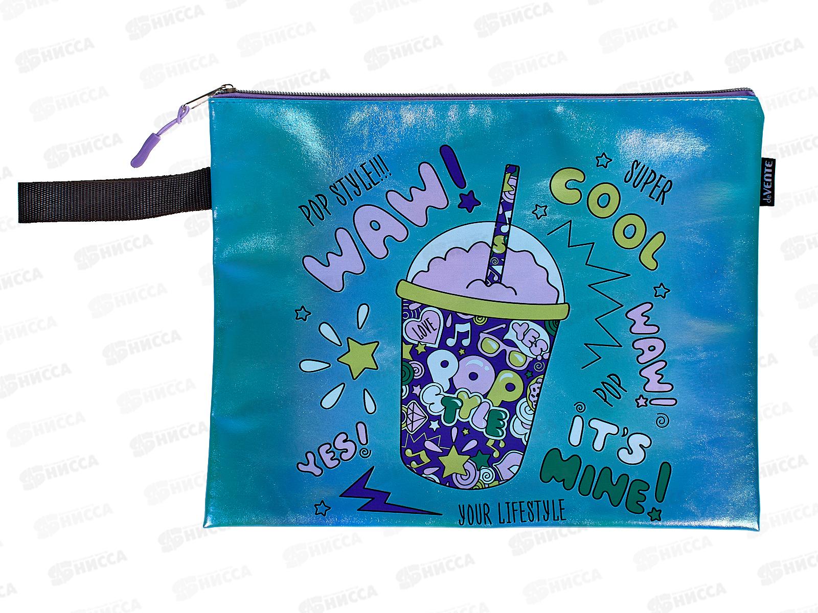 Папка  для тетрадей deVente POP style А4 с ручками, на молнии, искусственная кожа. 8056352