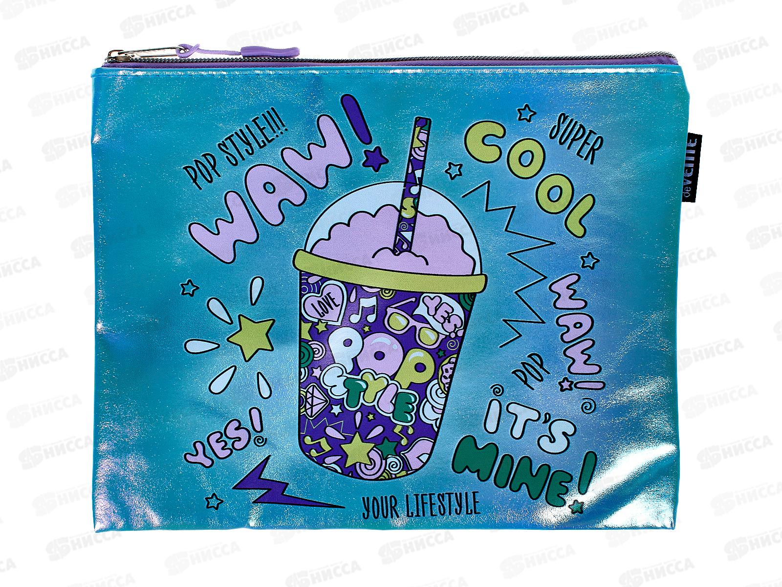 Папка  для тетрадей deVente POP style  А5 на молнии, голография, искусственная кожа. 8056353