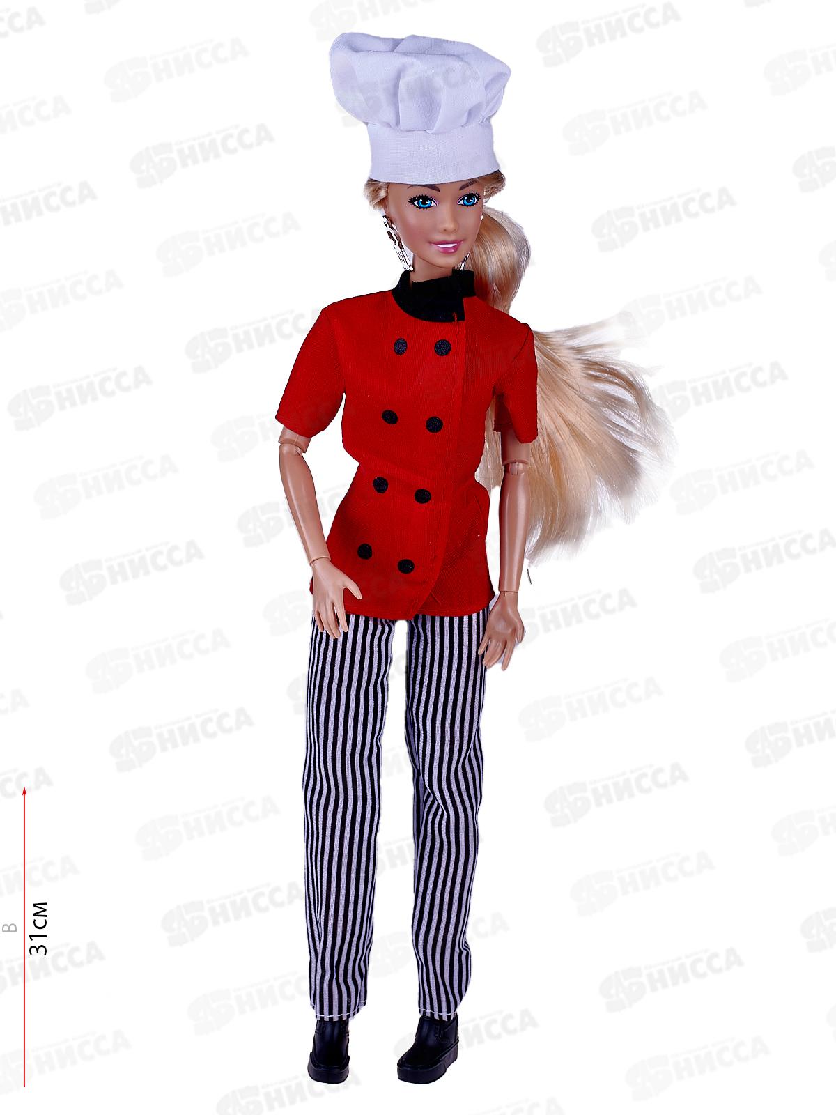 Кукла "Карапуз" 29см София, руки и ноги сгиб, 66001J-C1-S-BB, 344381 коробка