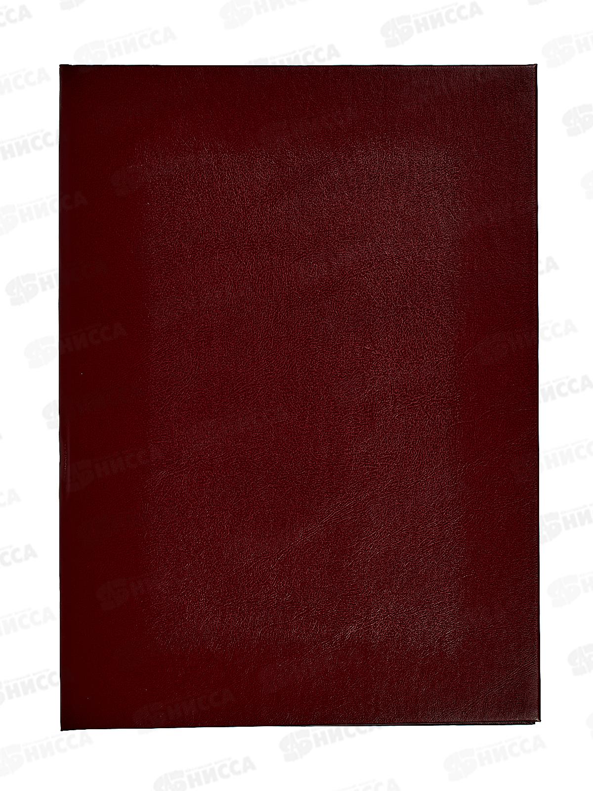 Папка адресная А4  OfficeSpace бордовая,бумвинил 277209