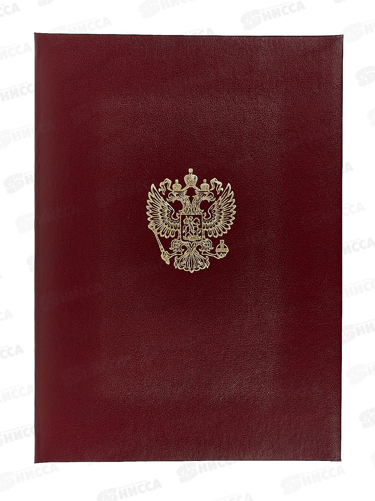 Папка адресная А4 с росс.орлом OfficeSpace бордовая,бумвинил 160238