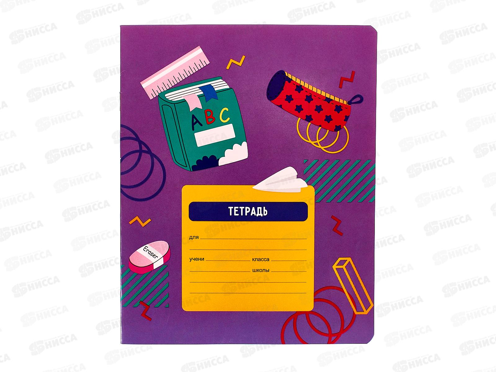 Тетрадь 24листа линия BG Bright school 11752*12/120