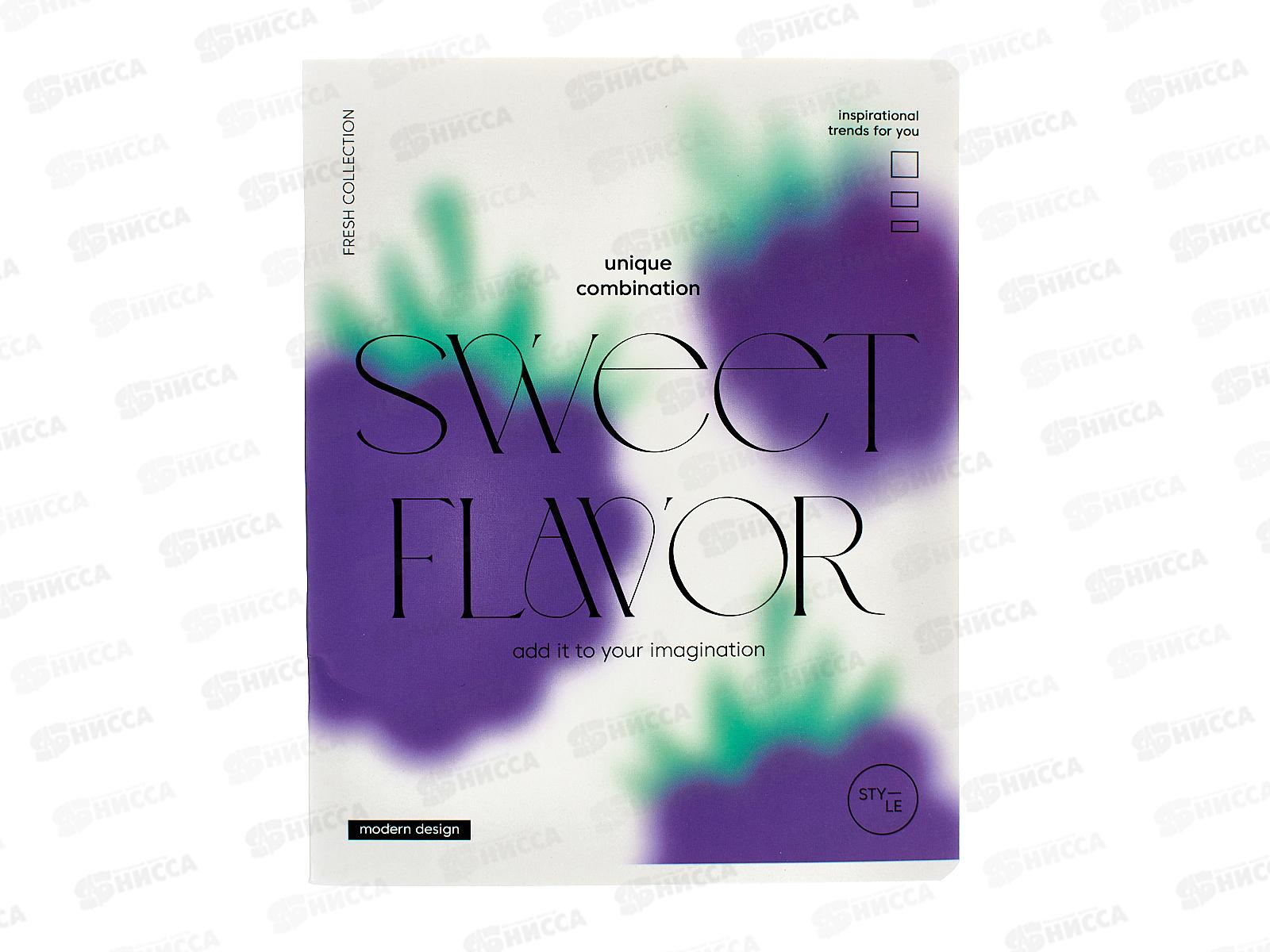 Тетрадь 48листов линия BG Сладкий аромат,11077*4/56