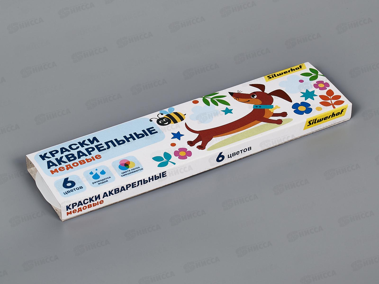 Акварель SILWERHOF Веселые друзья медовая,  6цв., б/к, п/у, 961139-06 *60