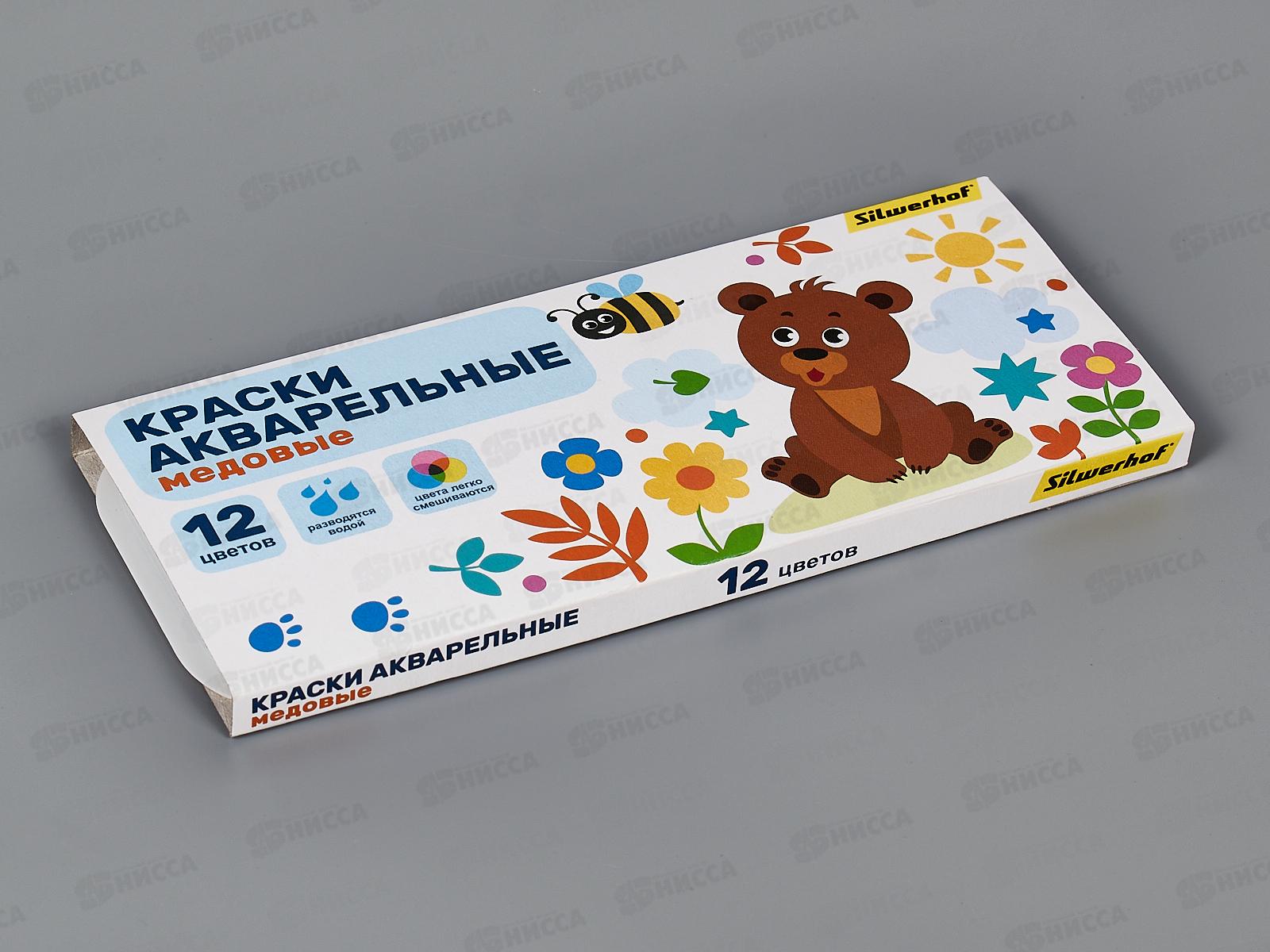 Акварель SILWERHOF Веселые друзья медовая , 12цв., б/к, к/у, 961139-12 *80