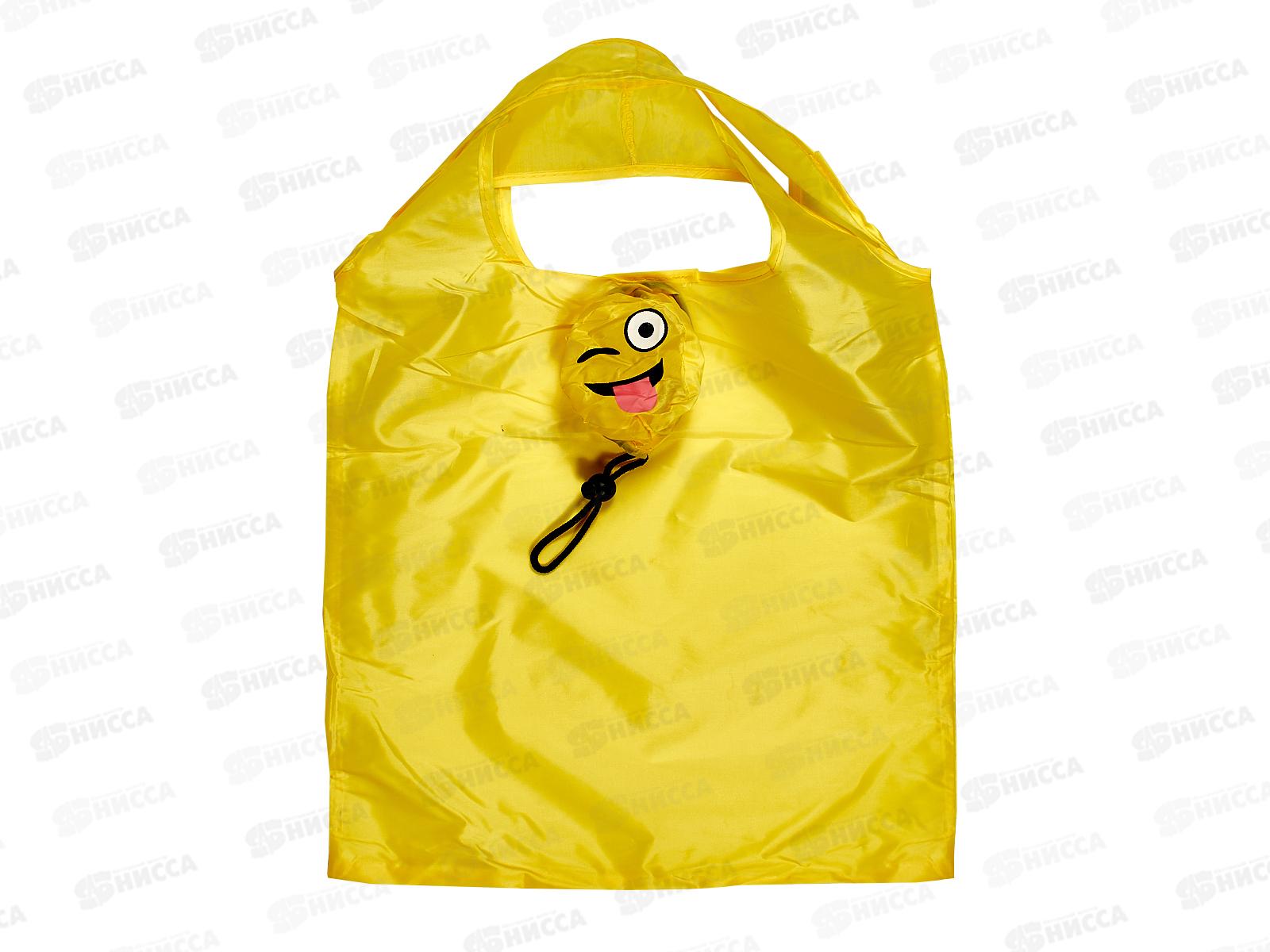 Сумка для сменной обуви 37*50 ПГС Лимон,В-700 (220818)