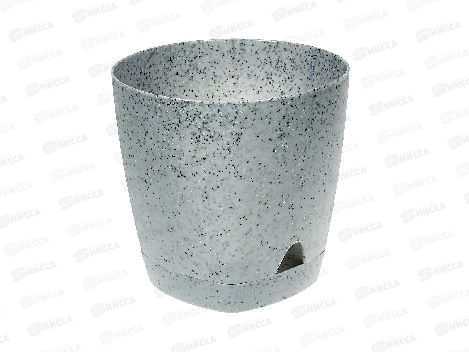 Горшок для цветов  Амстердам D=170 прикорневой полив 2,5л светлый камень, 630010025 *12