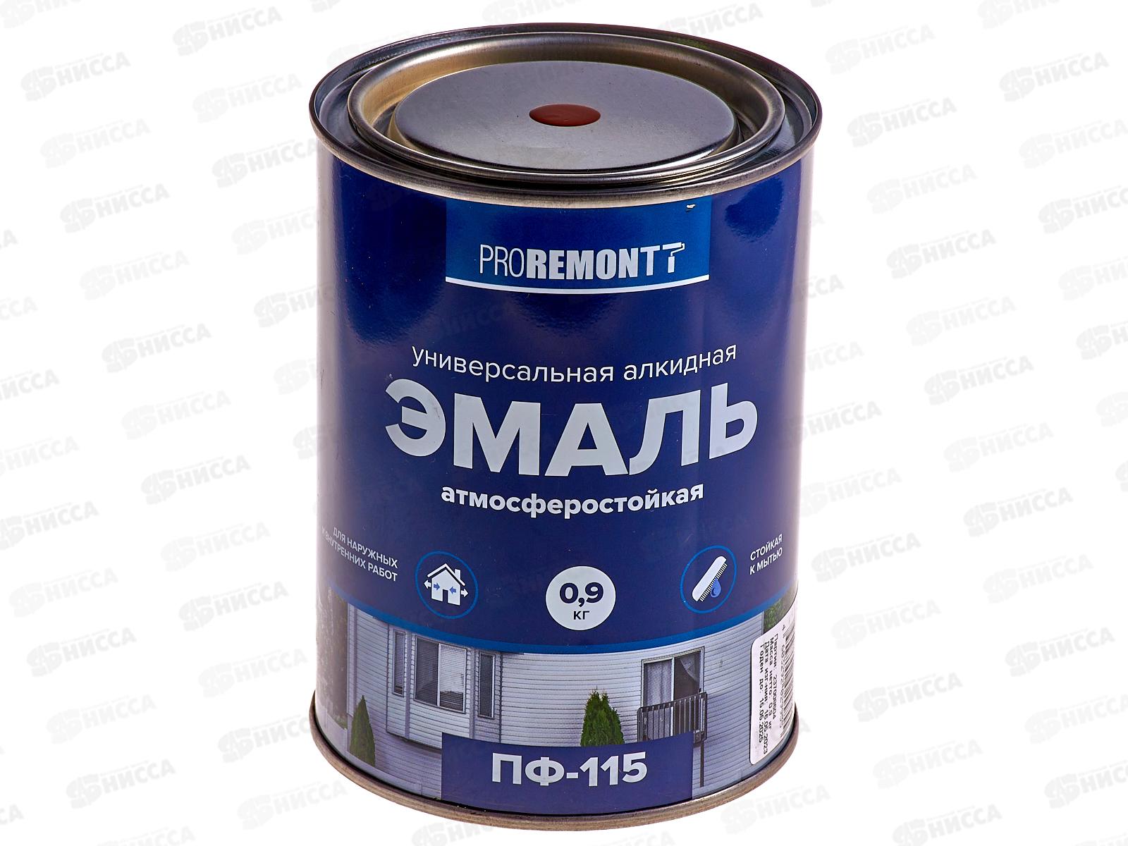 ЭМАЛЬ PROREMONTT  ПФ-115 коричневый  0,9кг   *10/640