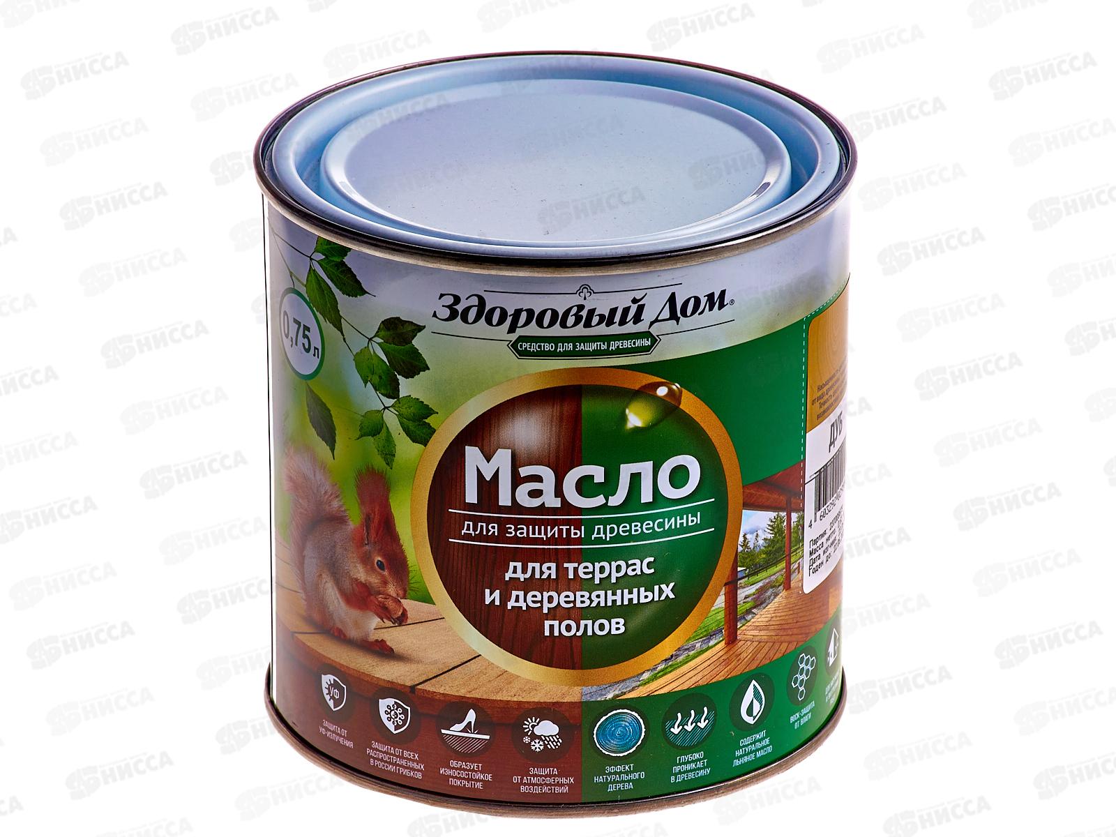 Здоровый Дом масло для террас и деревянных полов,  0.75л, дуб *6