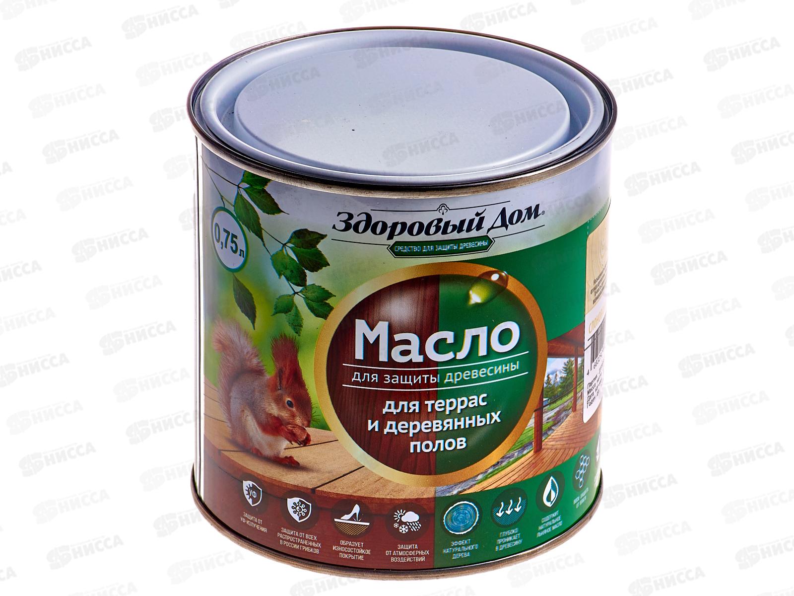 Здоровый Дом масло для террас и деревянных полов, 0.75л, слоновая кость *6