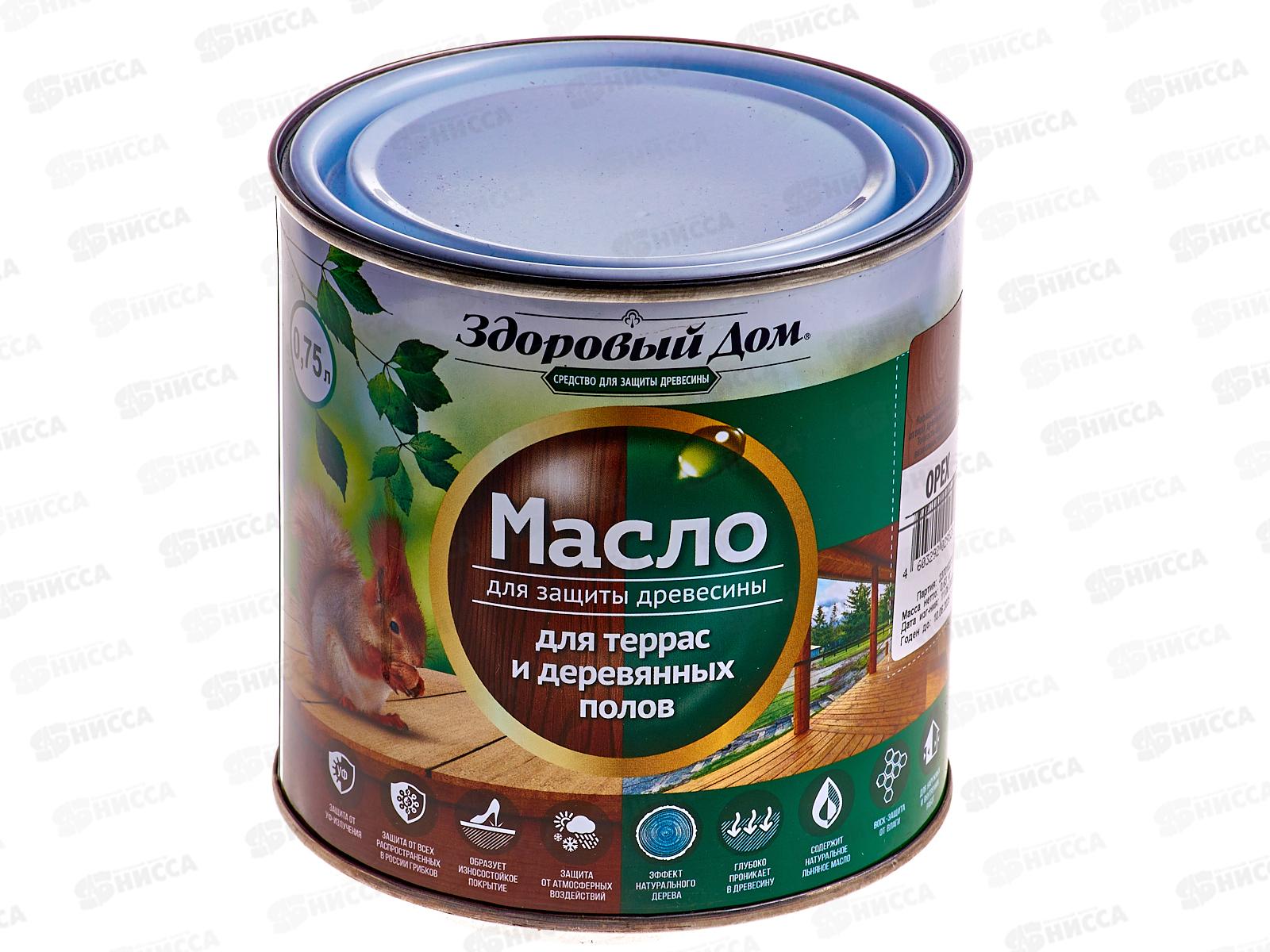 Здоровый Дом масло для террас и деревянных полов,  0.75л, орех *6