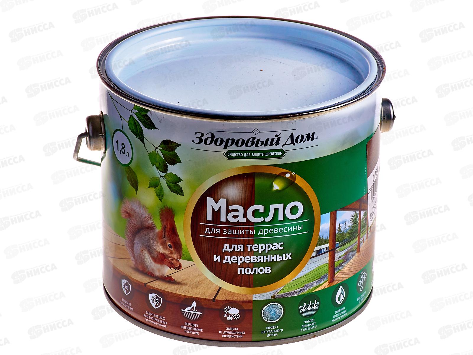 Здоровый Дом масло для террас и деревянных полов,  1.8л, орех *4