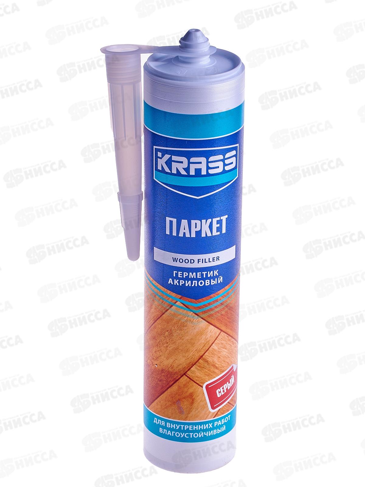 Герметик KRASS 300мл акриловый (Паркет) серый *12/1152