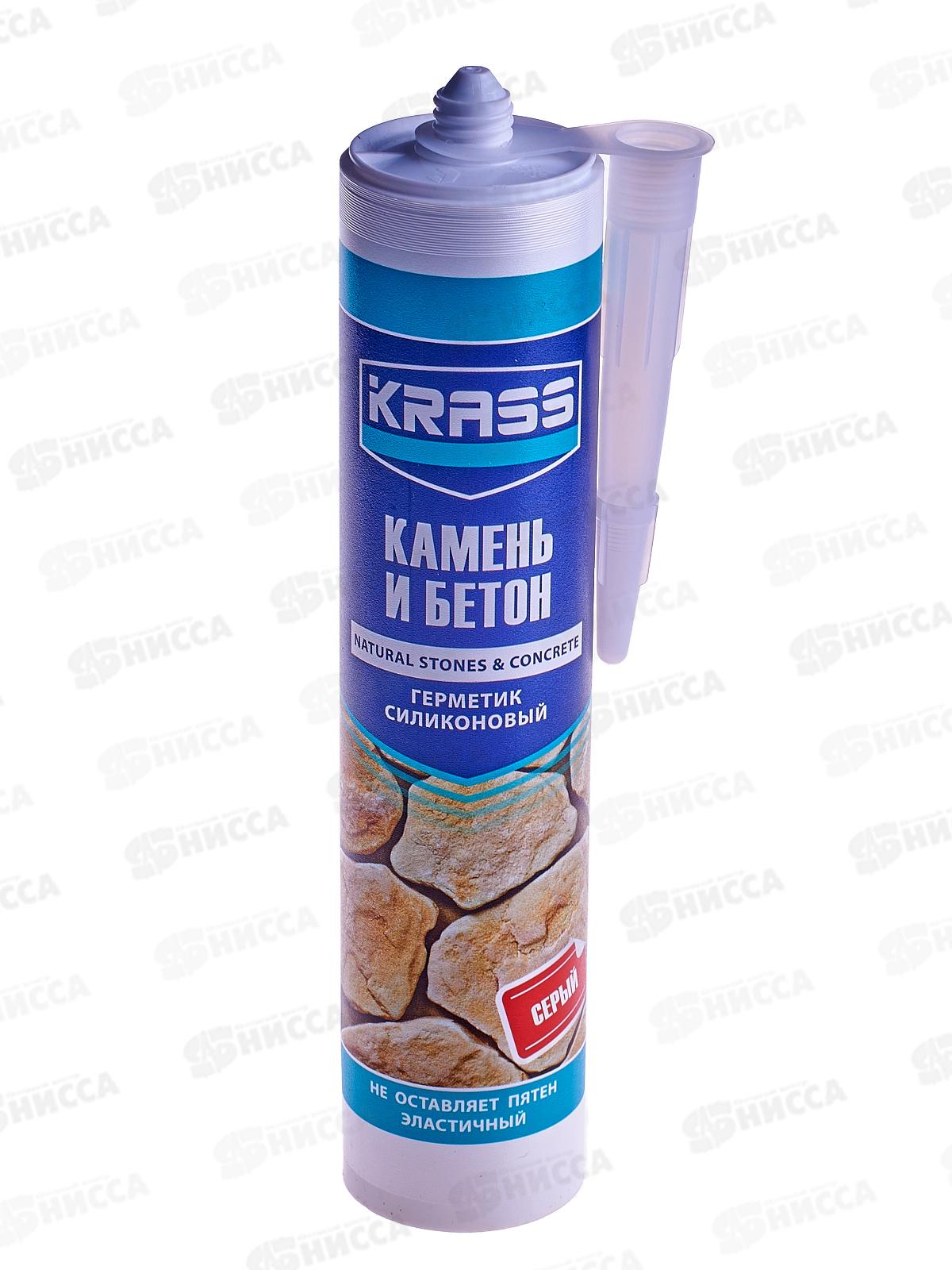 Герметик KRASS 300мл для бетона и камня, Серый *12/1728