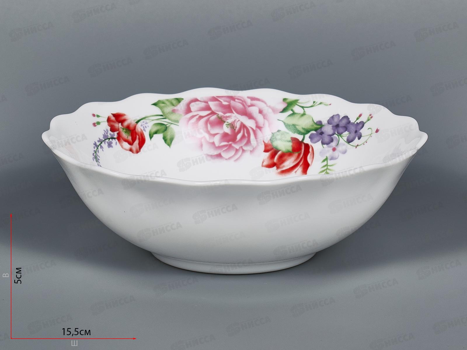 Салатник волнистый край 15см 470мл Цветочная фантазия 1039063