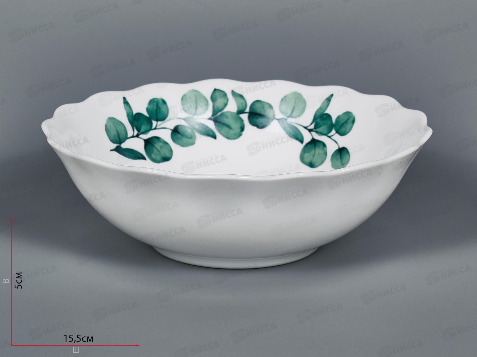 Салатник волнистый край 15см 470мл Ветка эвкалипта 1039068