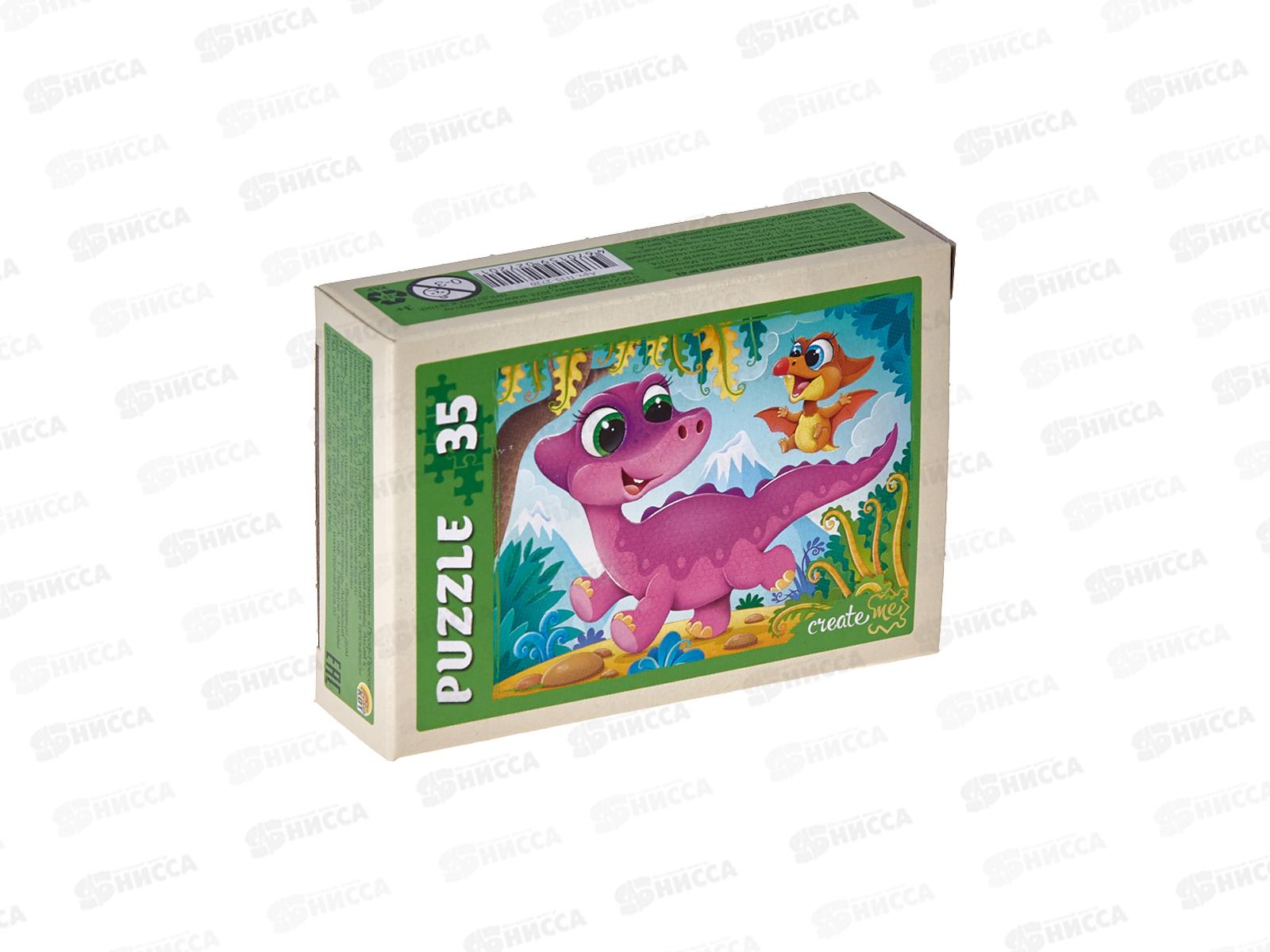 ПАЗЛ 0035 Мир динозавров №43, П35-2720 *32
