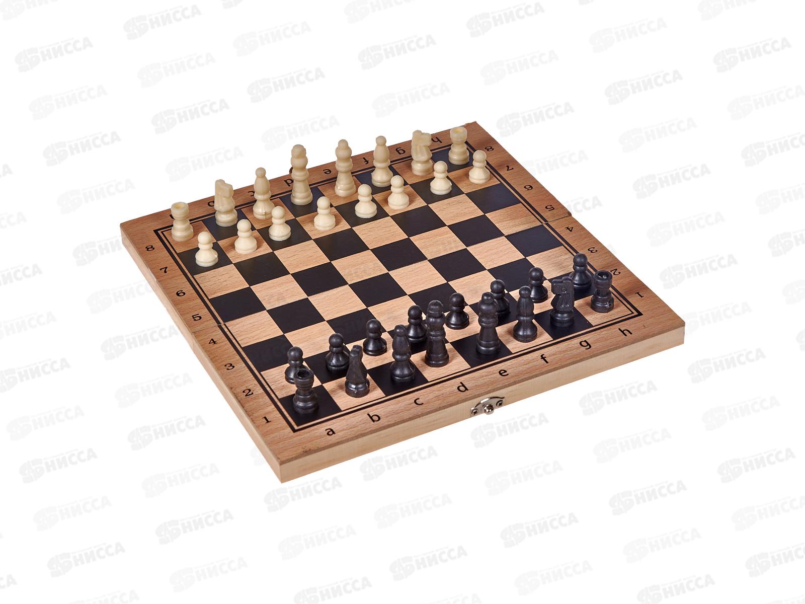 Игра 3 в 1 дерево (шахматы, шашки, нарды) 24*12*3см ИН-9463