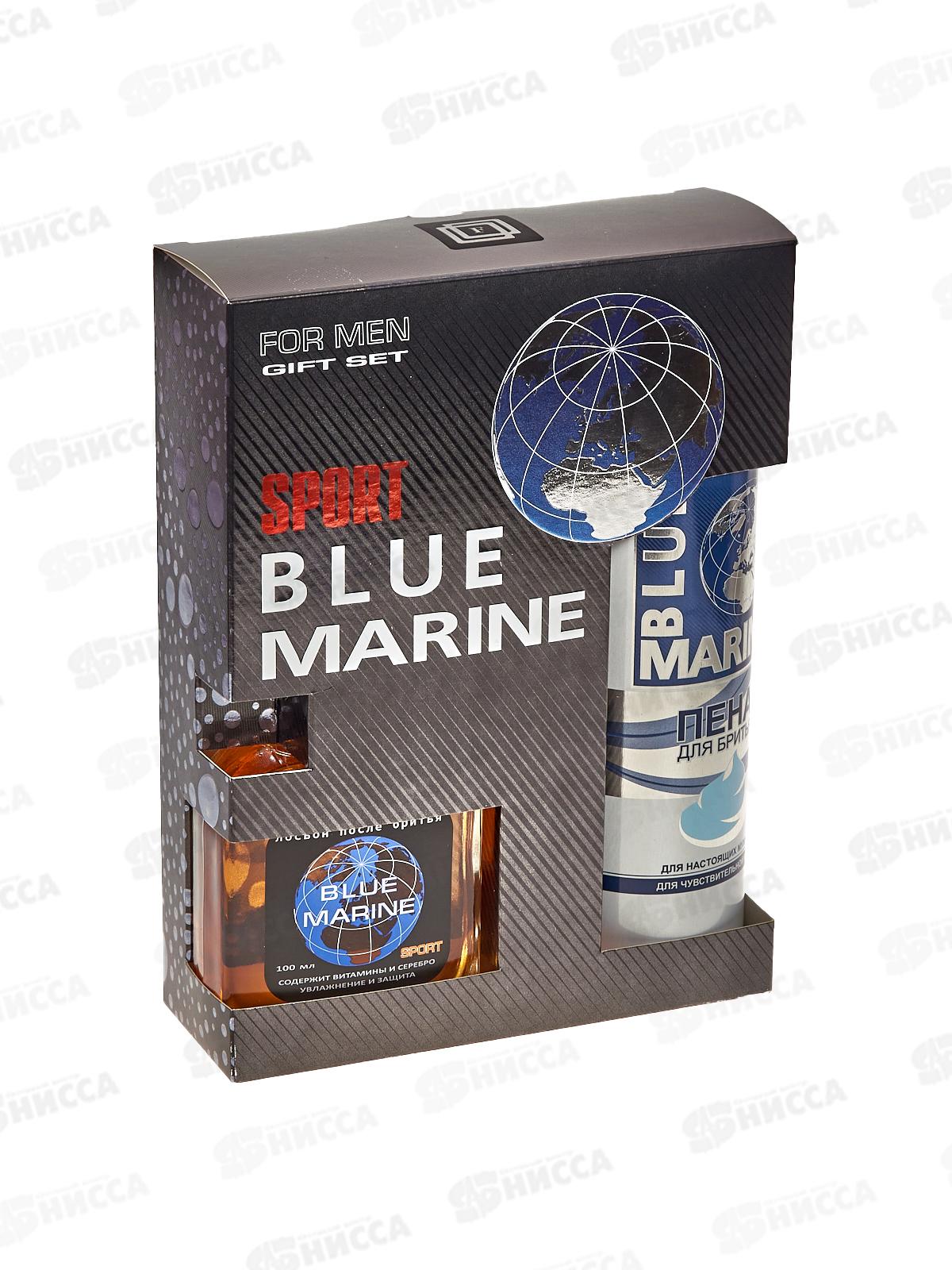 Набор Blue Marine Sport (лосьон после бритья 100мл+пена для бритья 200мл) *7