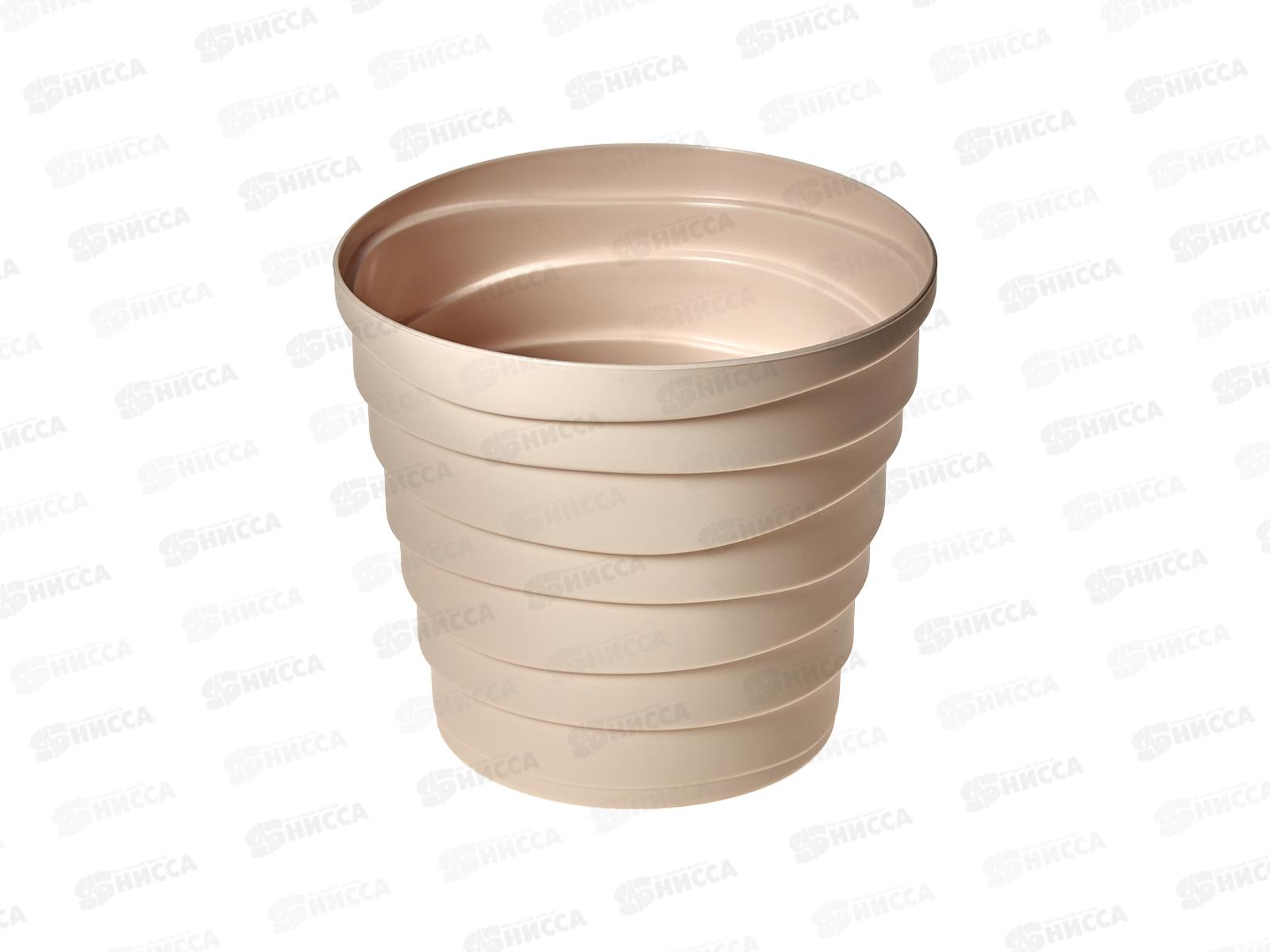 Кашпо &quotБархан&quot 0,9л Кремовый КШ-4315 *30