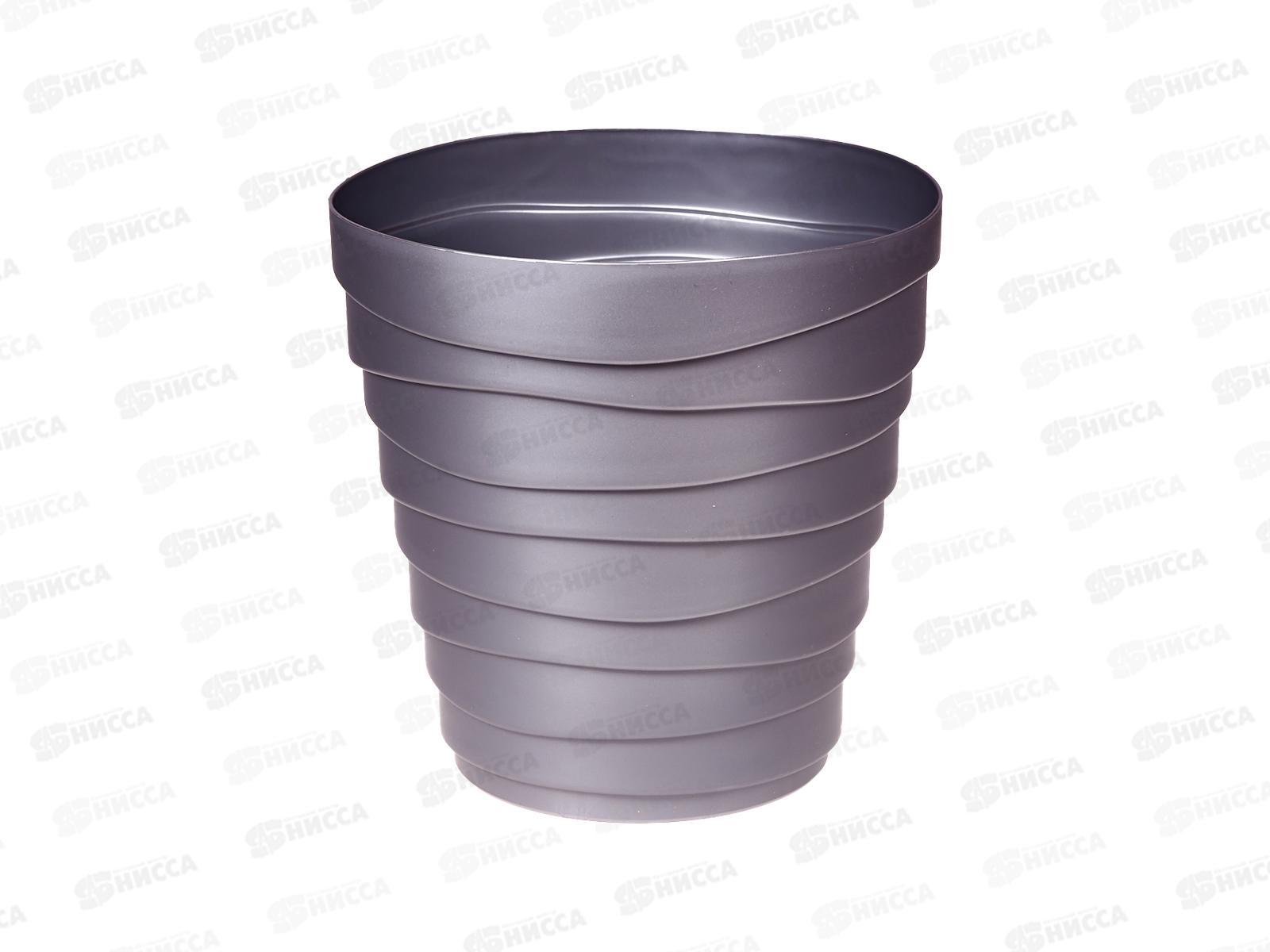 Кашпо &quotБархан&quot 3,5л Серебряный КШ-4390 *16