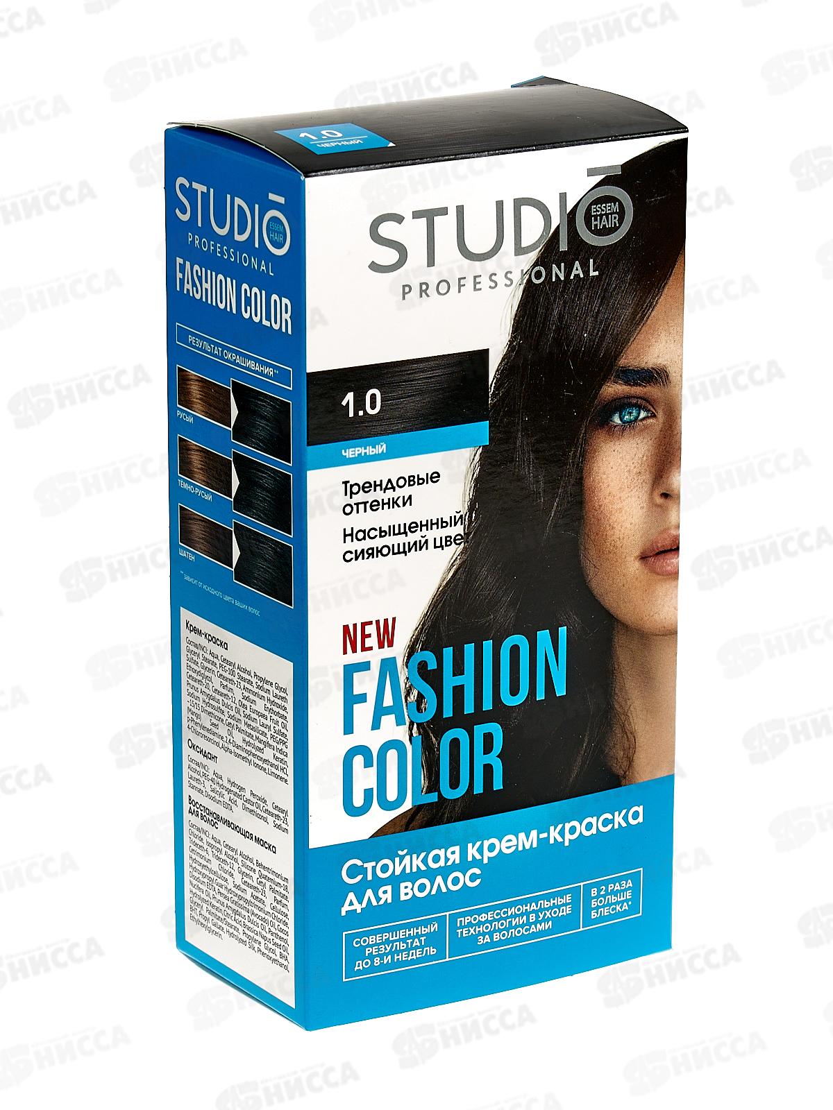 FASHION COLOR краска для волос 1,0 Черный 50/50/15мл *6