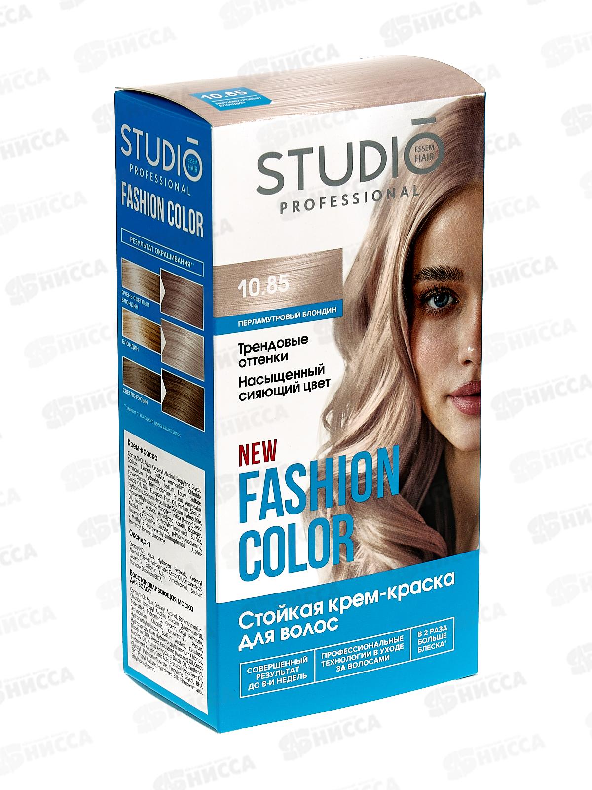 FASHION COLOR краска для волос 10,85 Перлам блондин 50/50/15мл *6