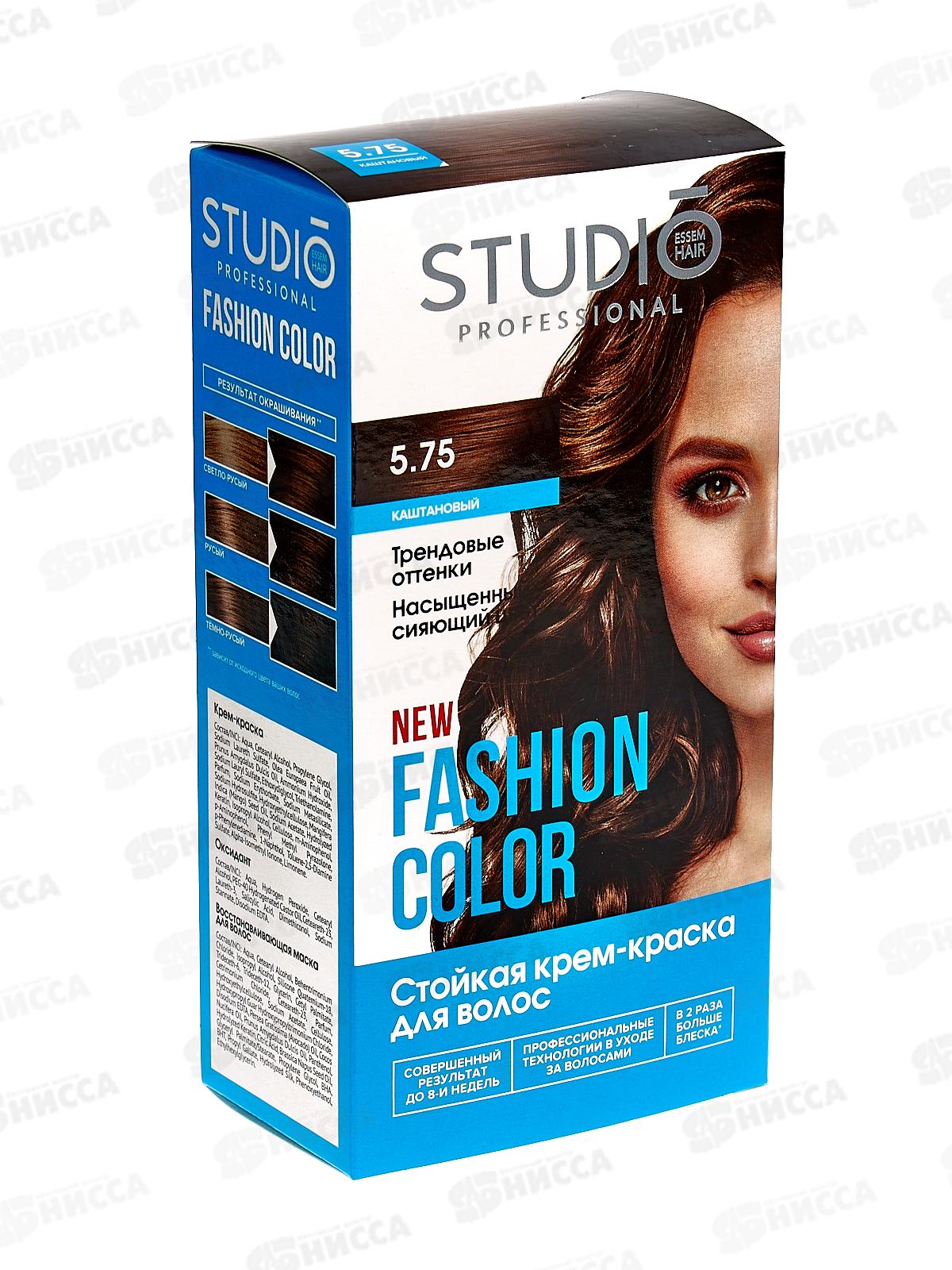 FASHION COLOR краска для волос 5,75 Каштановый 50/50/15мл *6