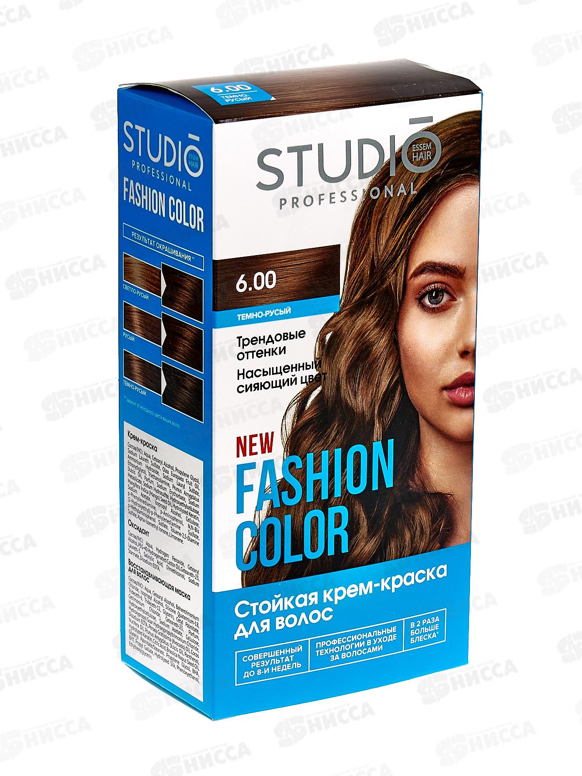 FASHION COLOR краска для волос 6,00 Темно-русый 50/50/15мл *6