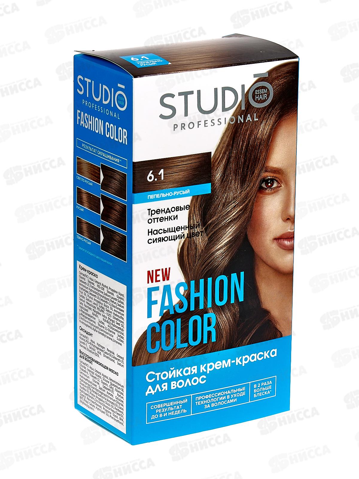 FASHION COLOR краска д/в 6,1 Пепельно-русый 50/50/15мл *6