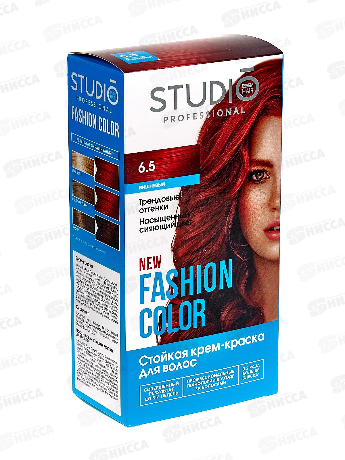 FASHION COLOR краска для волос 6,5 Вишневый 50/50/15мл *6