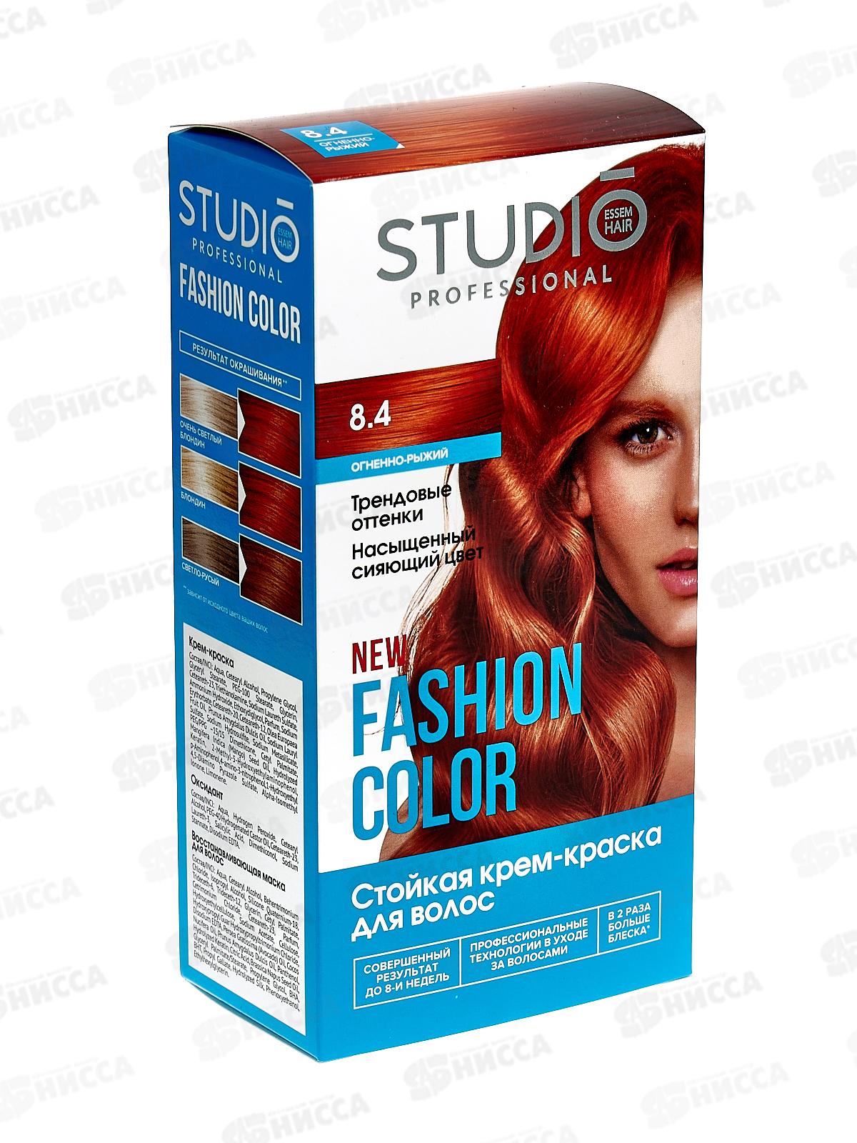 FASHION COLOR краска для волос 8,4 Огненно-рыжий 50/50/15мл *6