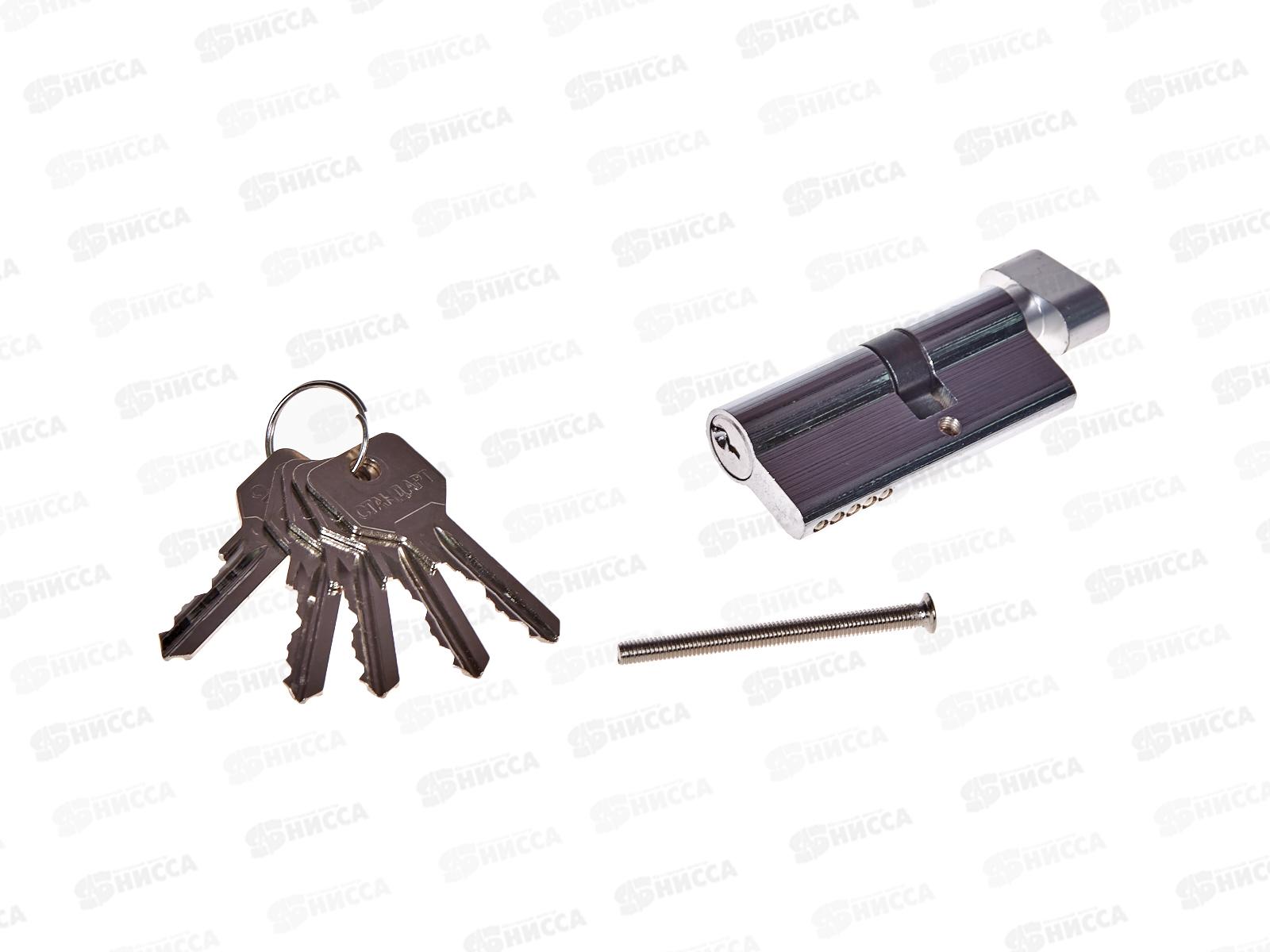 Цилиндровый механизм Стандарт Z.I.70B-5K CP 5кл англ.ключ/верт.