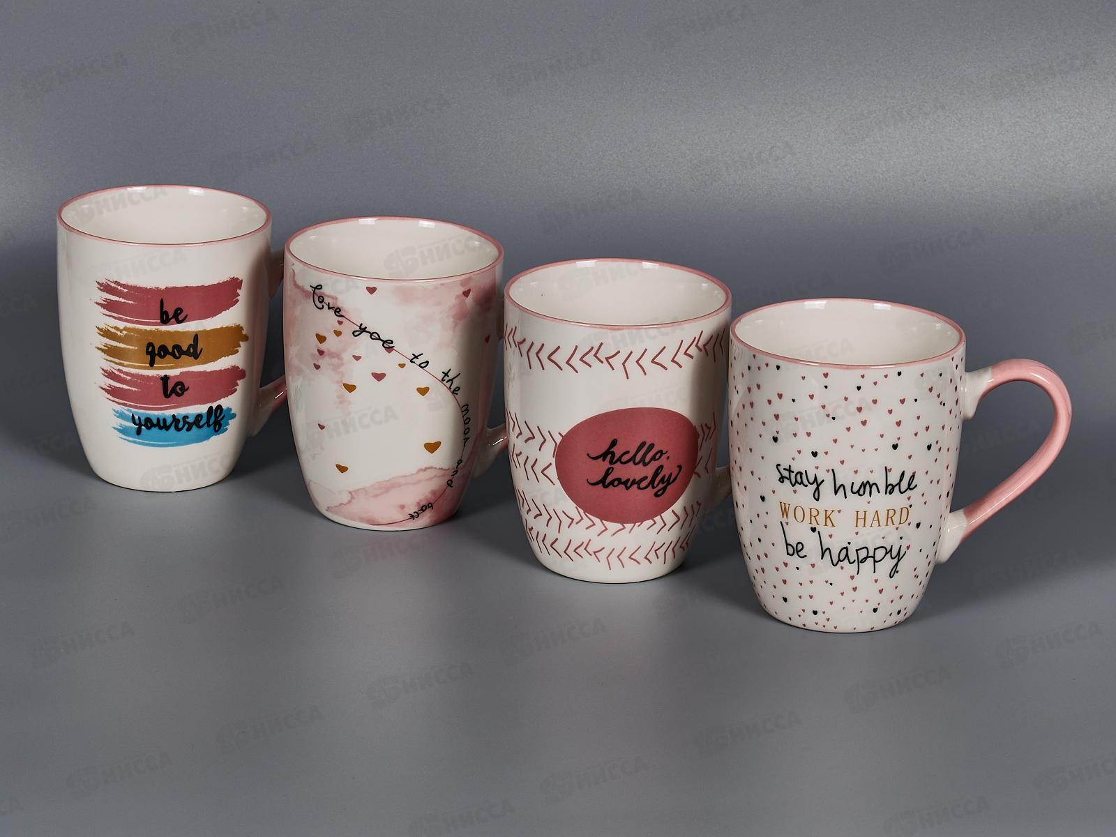 Набор из 4 керамических кружек 340мл 70140 *12