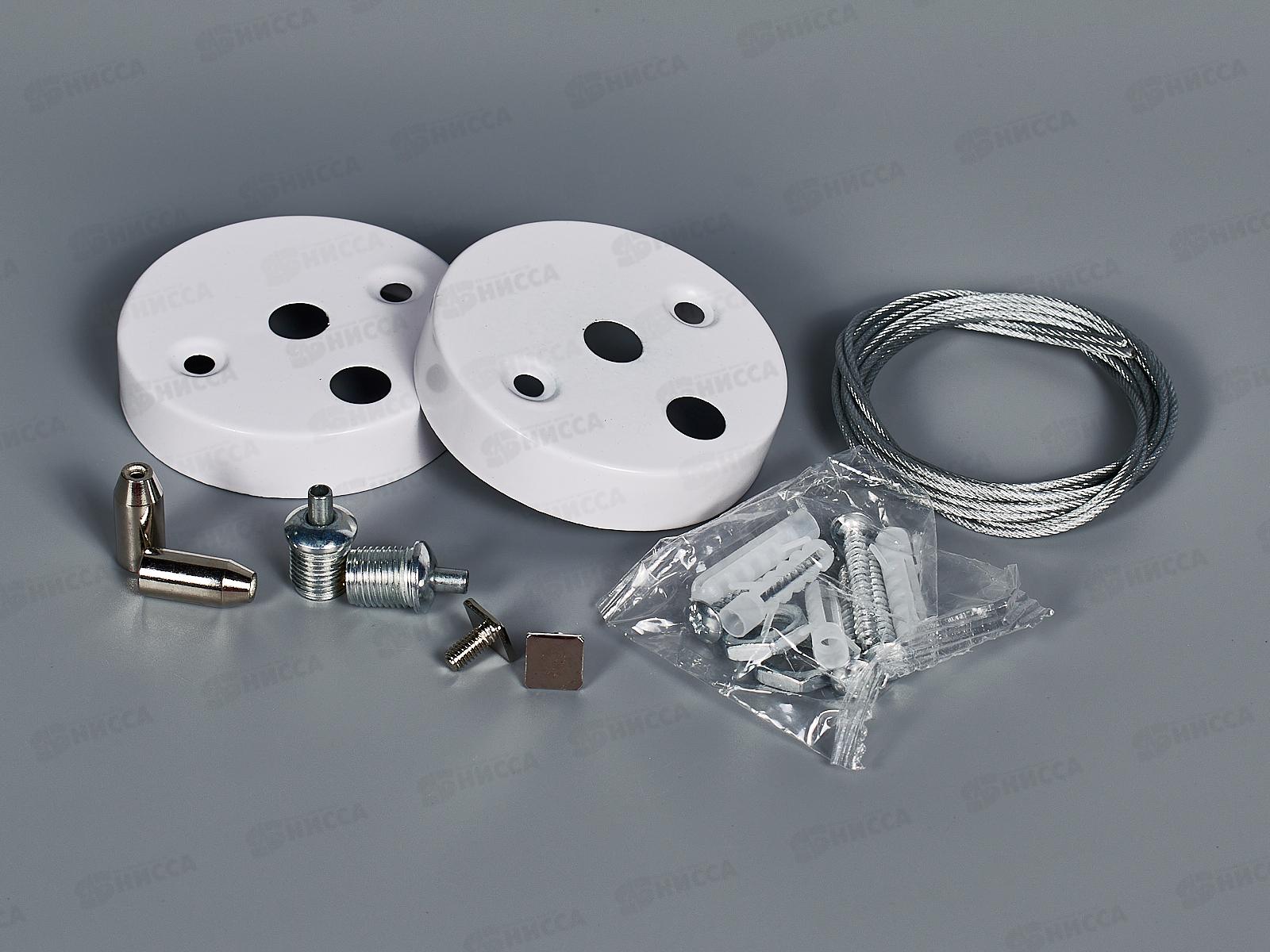 Комплект подвесов NEOХ КП-LINE 1м белый