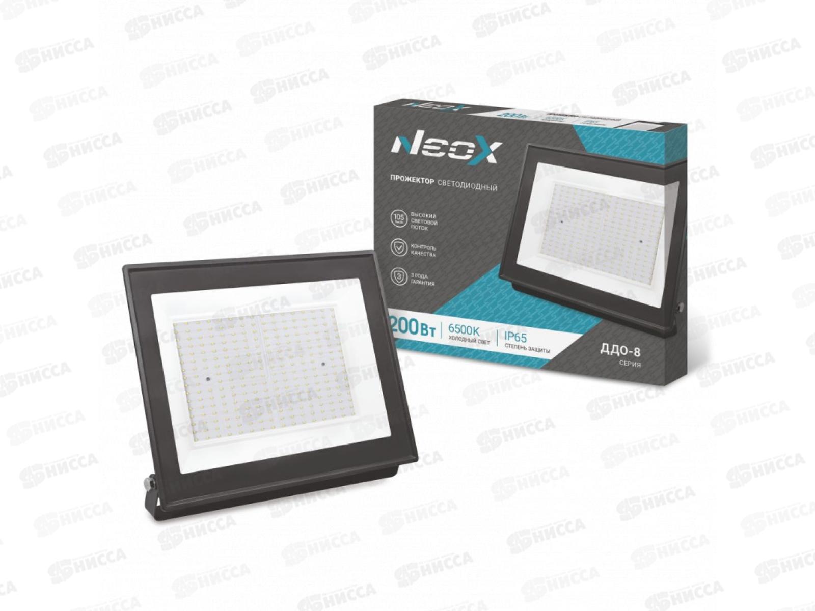 Прожектор светод. NEOX ДДО-8 200Вт 6500К 21000Лм