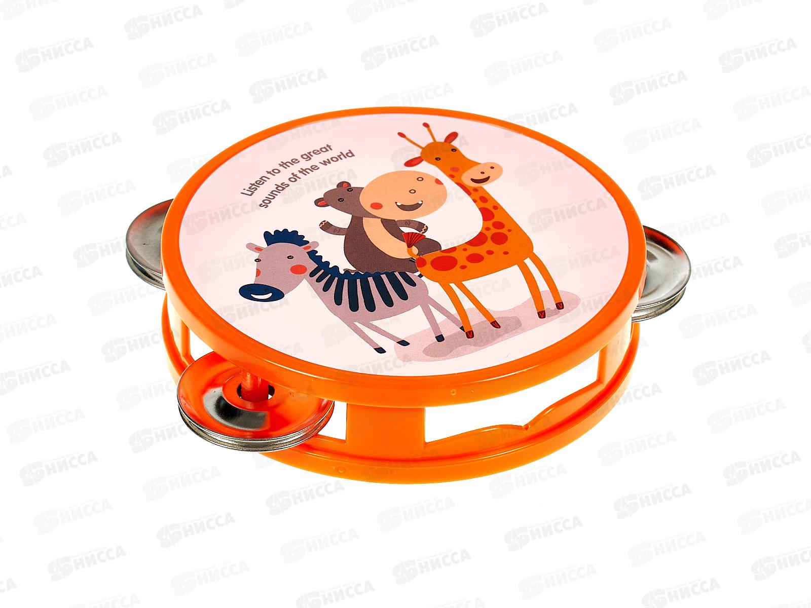 Бубен &quotМузыкальные друзья&quot 9,5см, ИМ-5845 в пакете