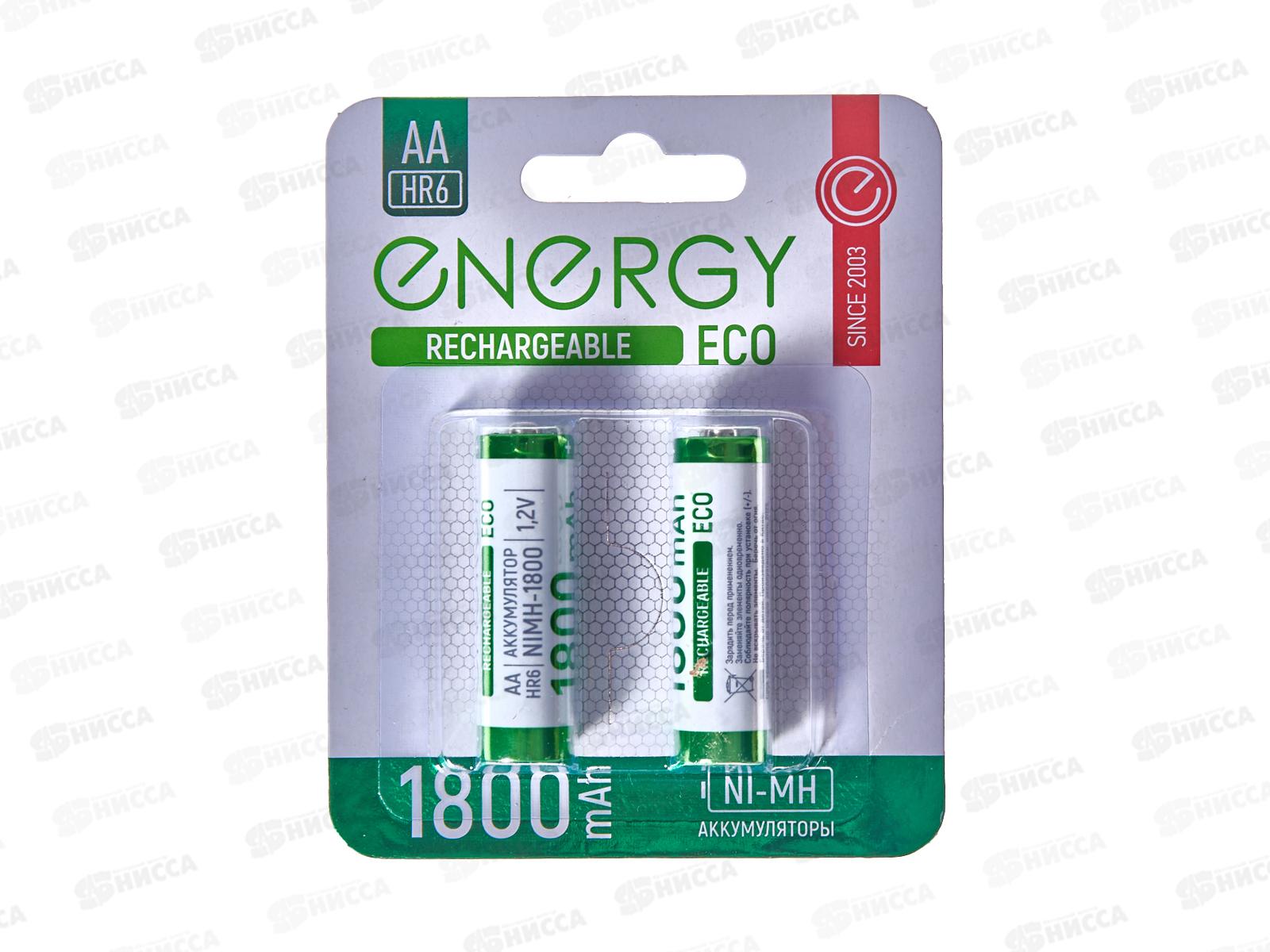 Батарейка Аккумулятор Energy Eco NIMH-1800-HR6/2B AA 2шт на блистере 104988