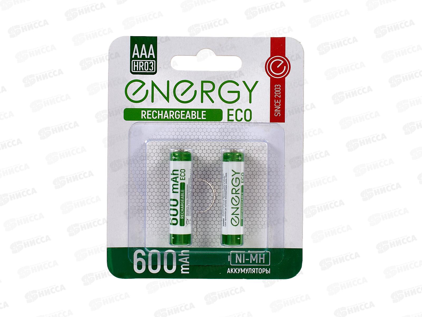 Батарейка Аккумулятор Energy Eco NIMH-600-HR3/2B AAA 2шт на блистере 104986