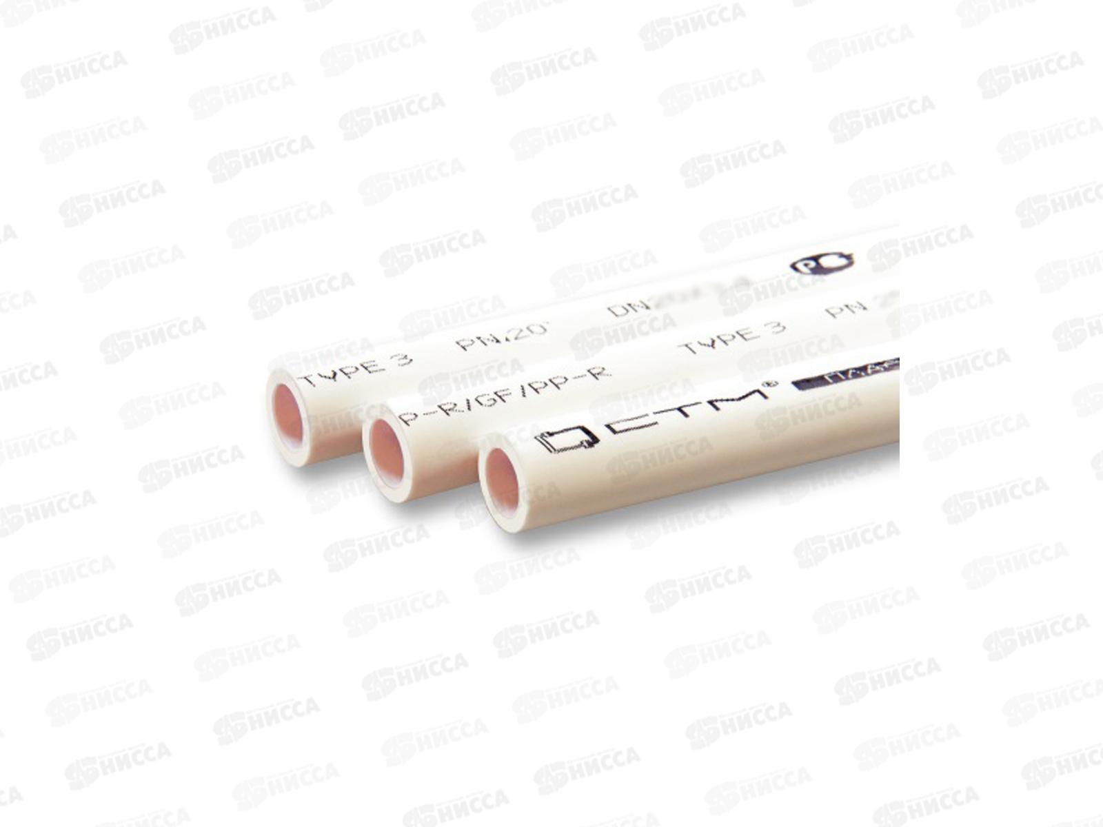 Труба PP-R PN20 DN32*5,4 цена за метр! СТМ Пласт *4/60