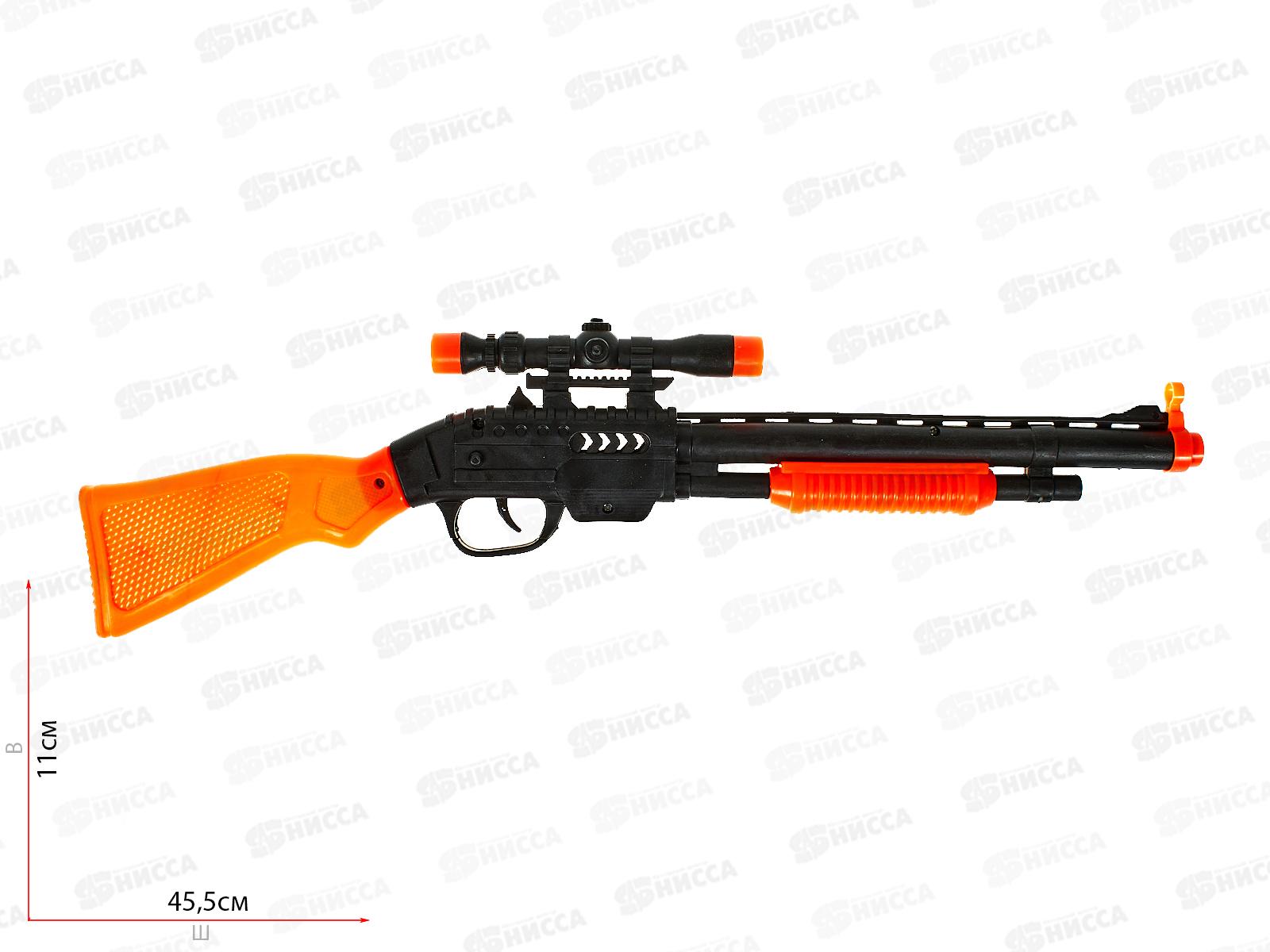 Автомат-трещотка &quotСезон охоты&quot 40см, 2010168 пакет