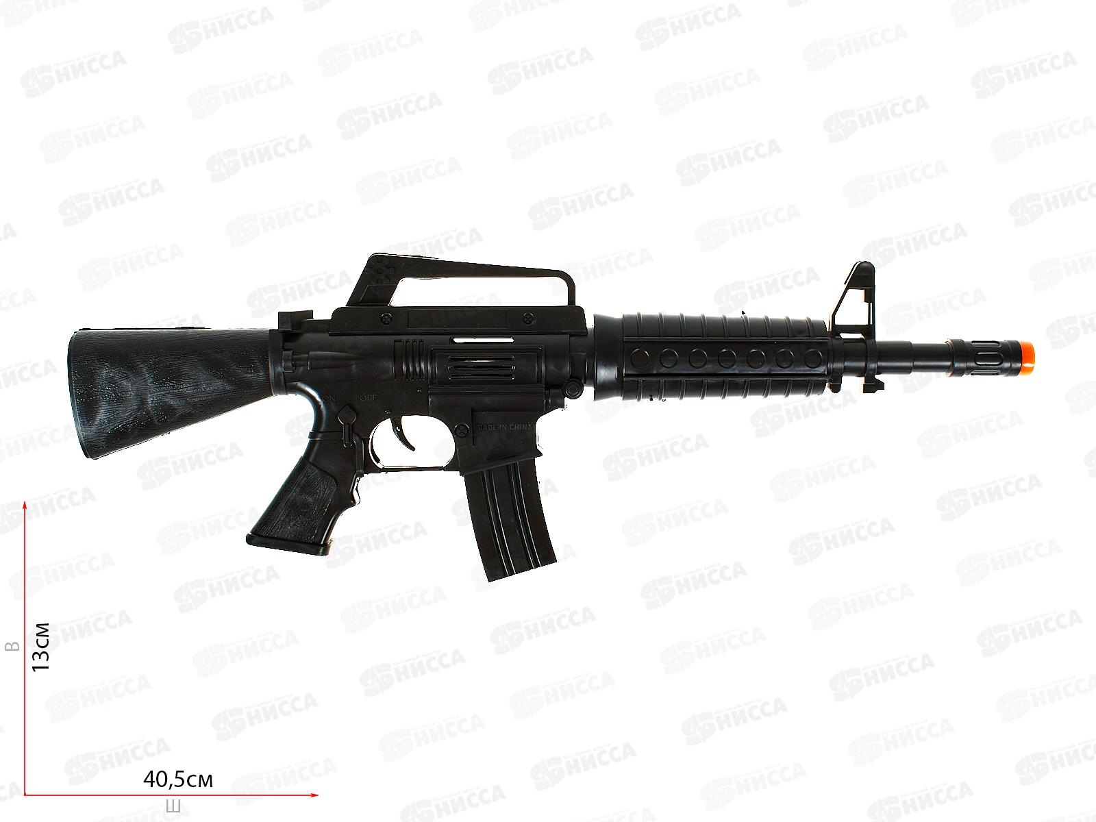 Оружие Винтовка (40,5х3х13см) 2180283 пакет