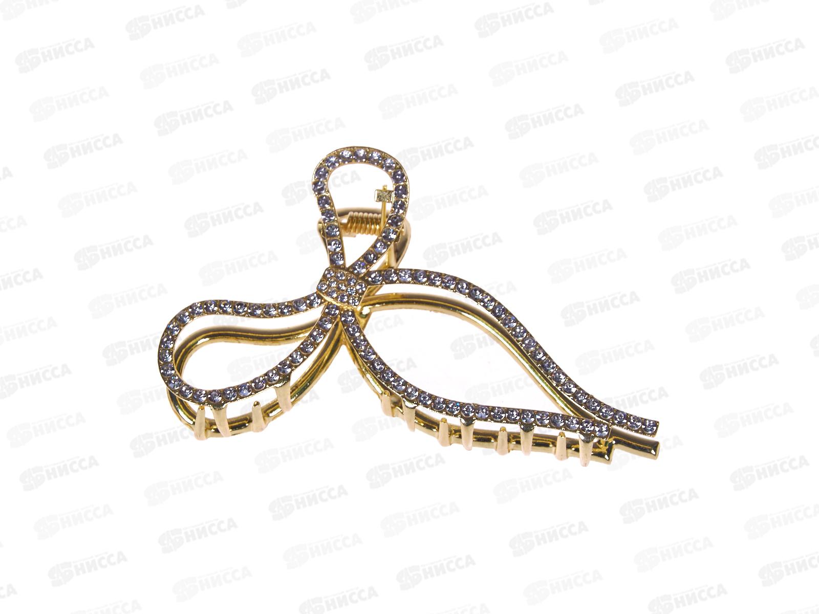 Краб металлический под золото со стразами &quotБант&quot 11 см. №7280